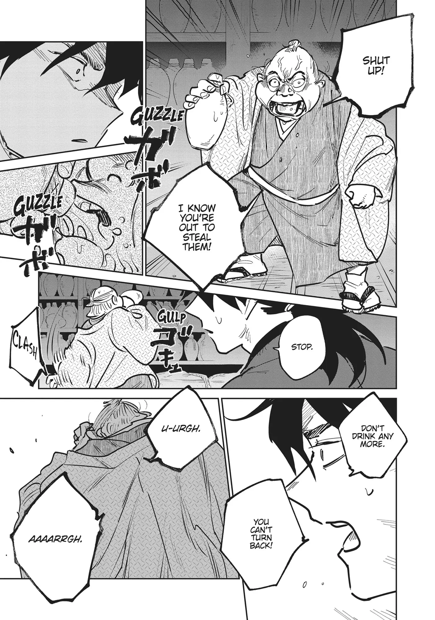 Kijin Gentoushou Chapter 32 page 29 - 