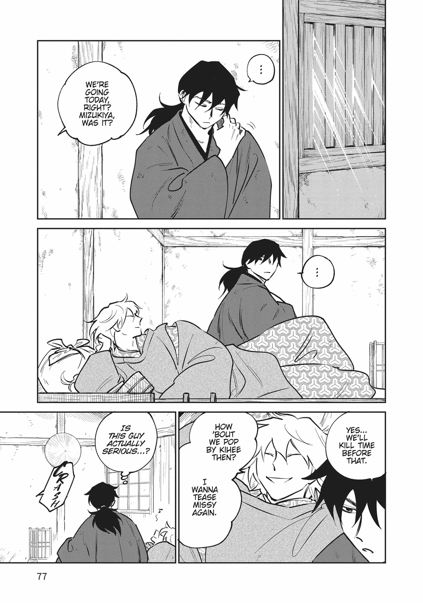 Kijin Gentoushou Chapter 32 page 5 - 