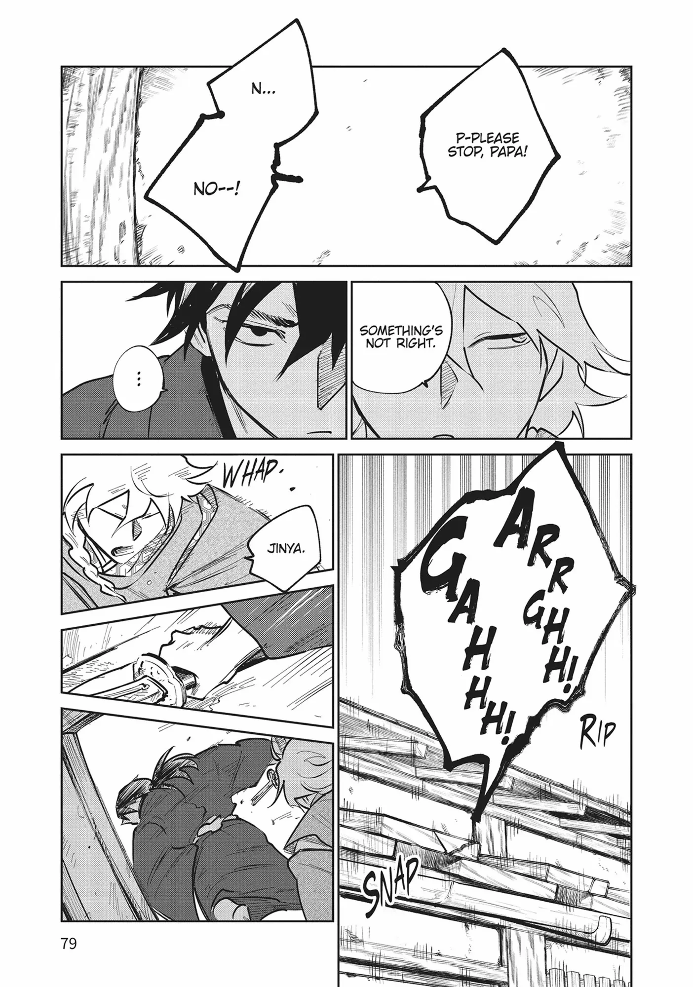 Kijin Gentoushou Chapter 32 page 7 - 