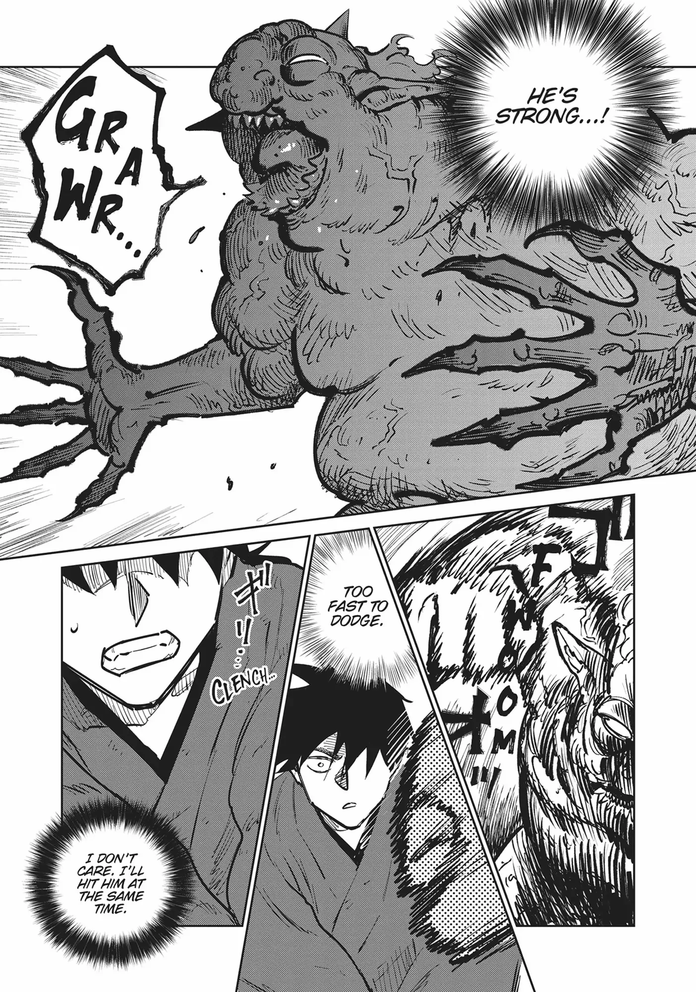 Kijin Gentoushou Chapter 33 page 7 - 