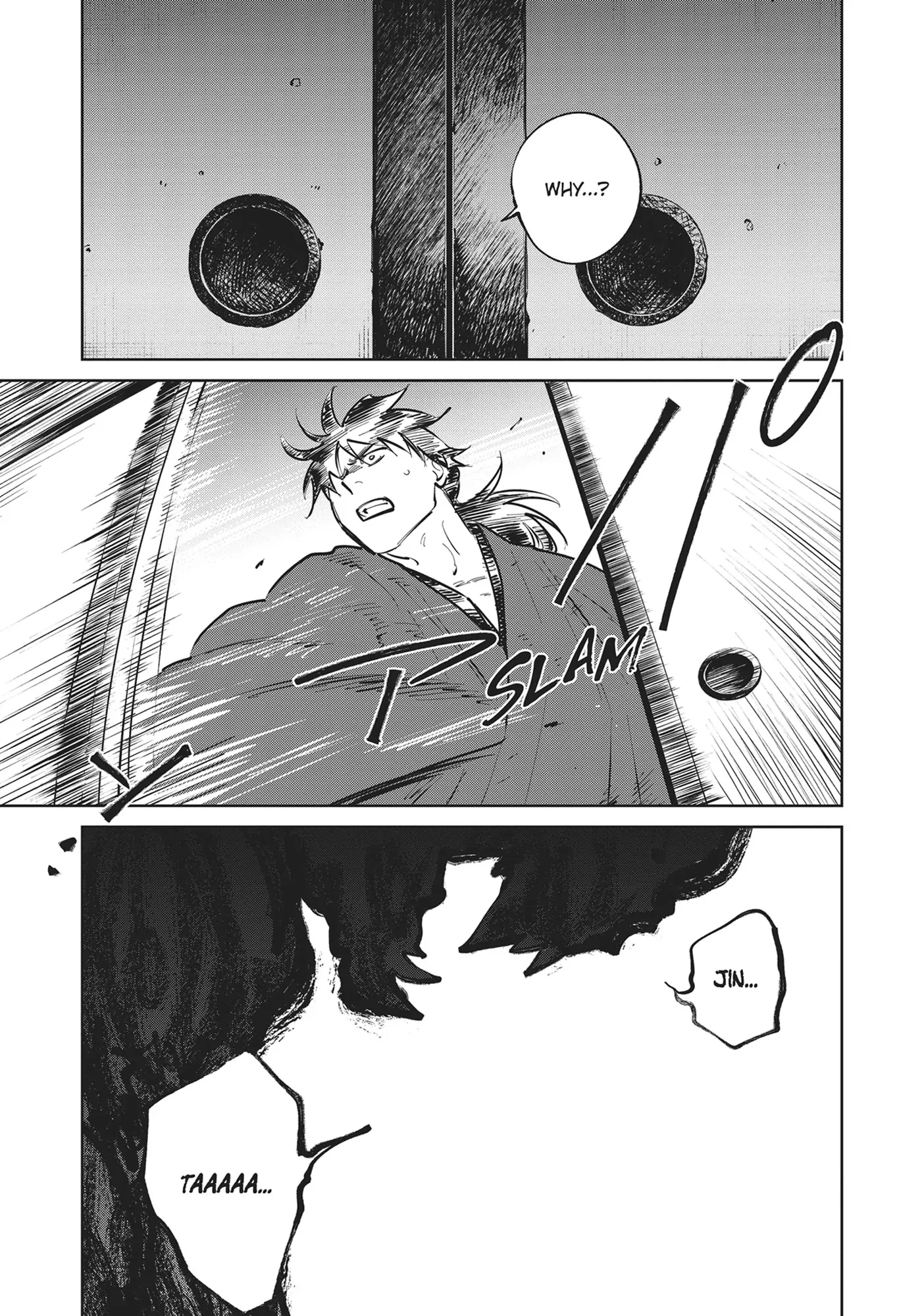 Kijin Gentoushou Chapter 34 page 3 - 