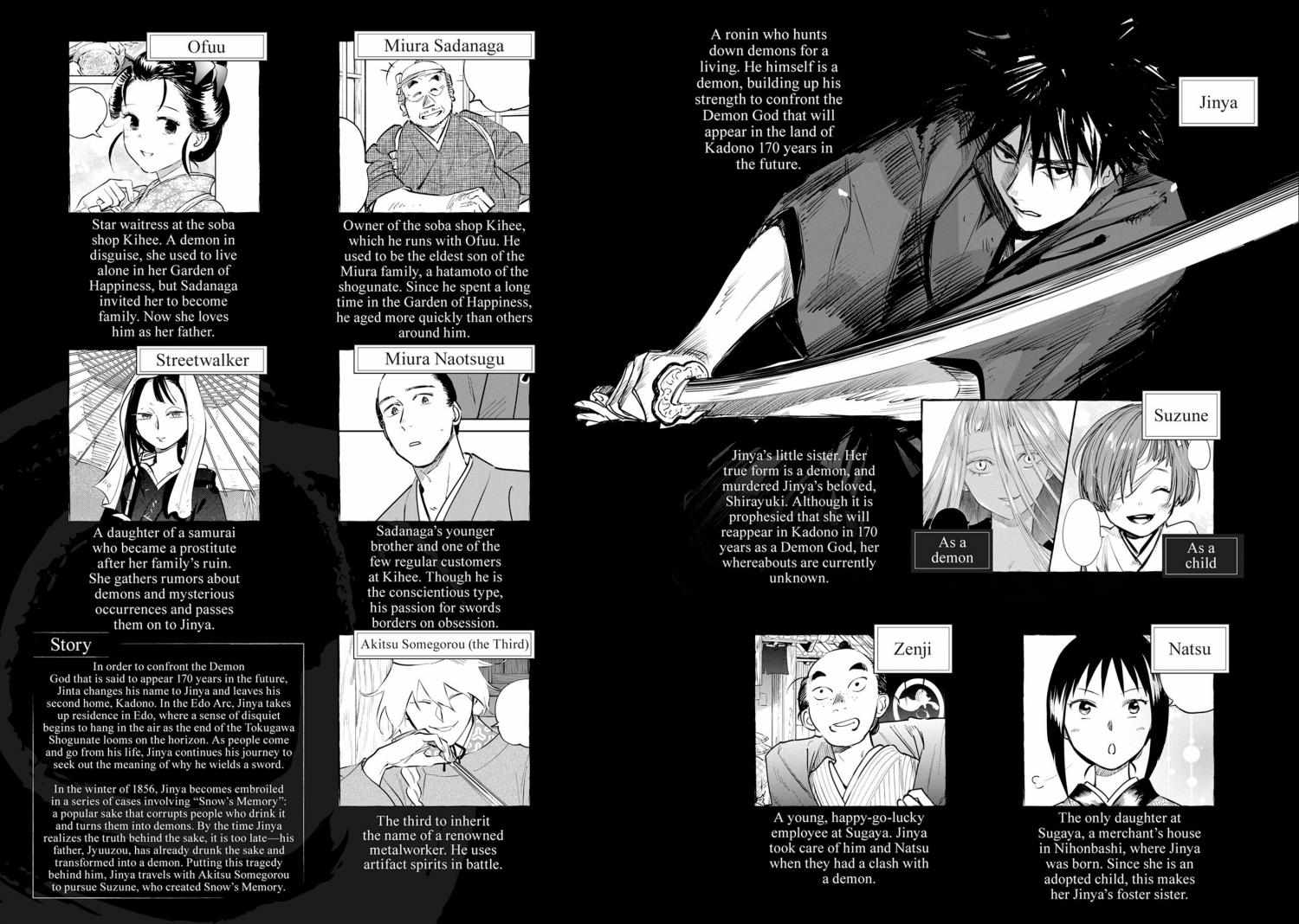 Kijin Gentoushou Chapter 35 page 3 - 