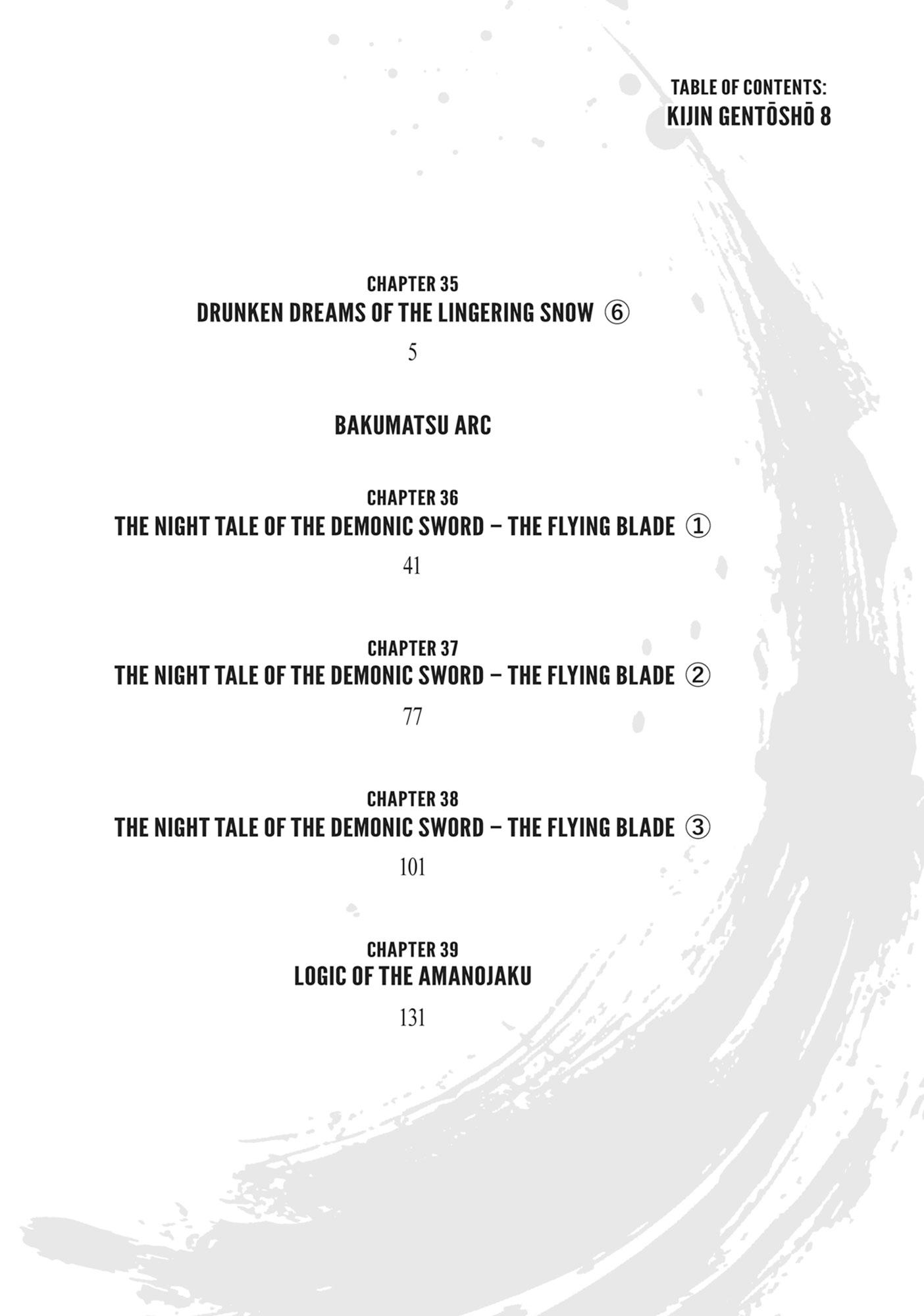 Kijin Gentoushou Chapter 35 page 4 - 