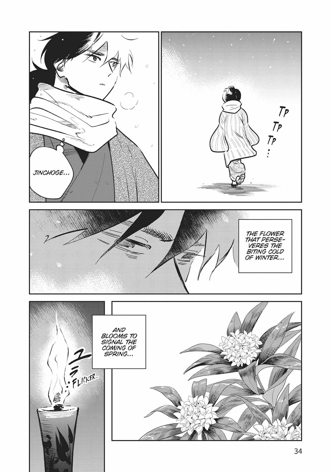 Kijin Gentoushou Chapter 35 page 33 - 