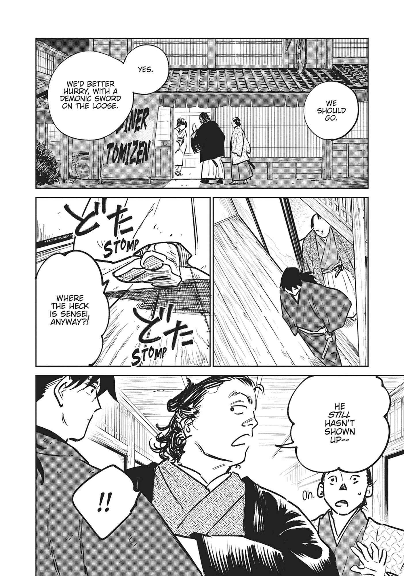 Kijin Gentoushou Chapter 37 page 4 - 