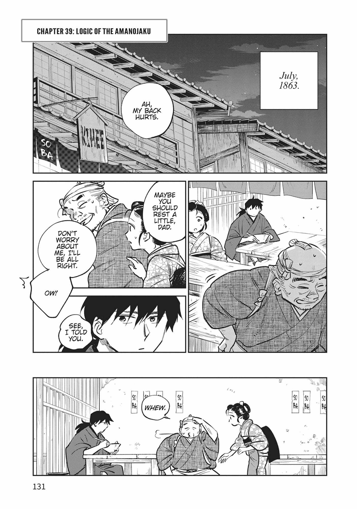 Kijin Gentoushou Chapter 39 page 2 - 