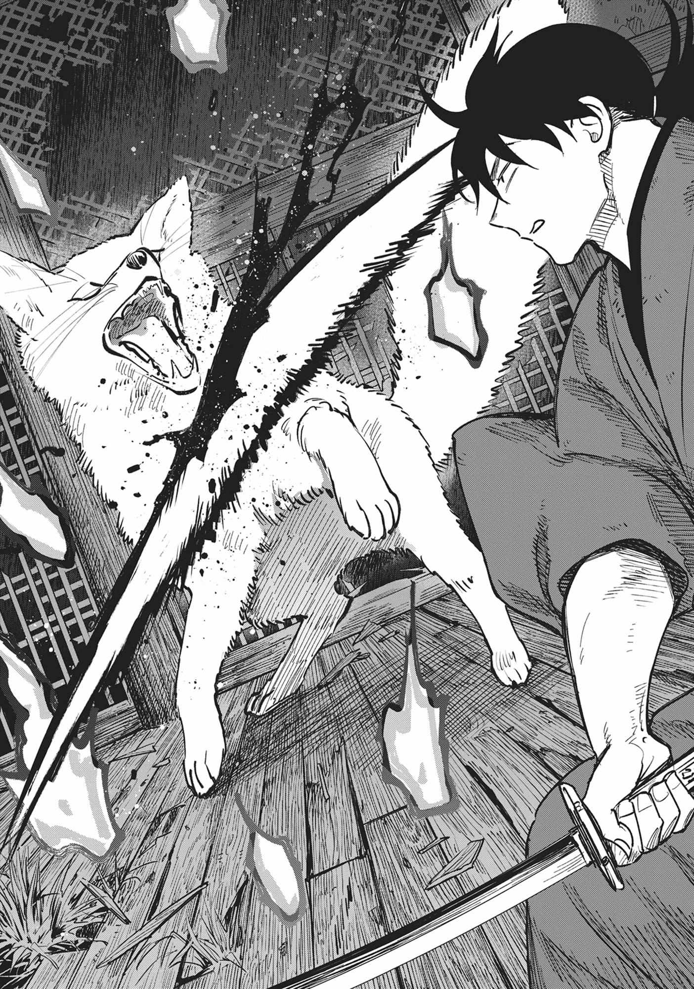 Kijin Gentoushou Chapter 39 page 14 - 