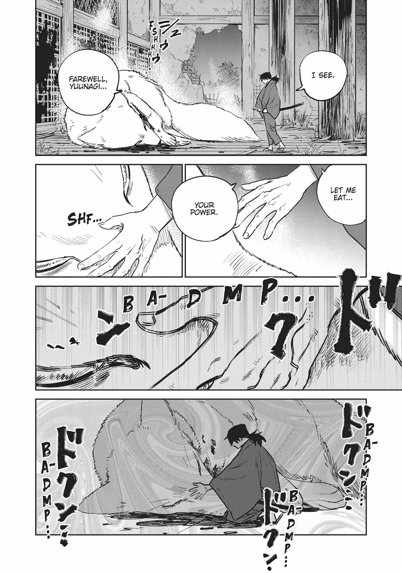 Kijin Gentoushou Chapter 39 page 16 - 