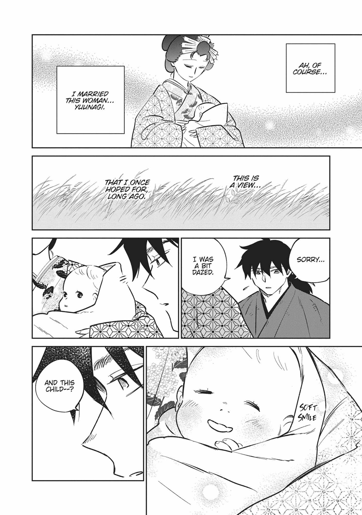 Kijin Gentoushou Chapter 39 page 22 - 