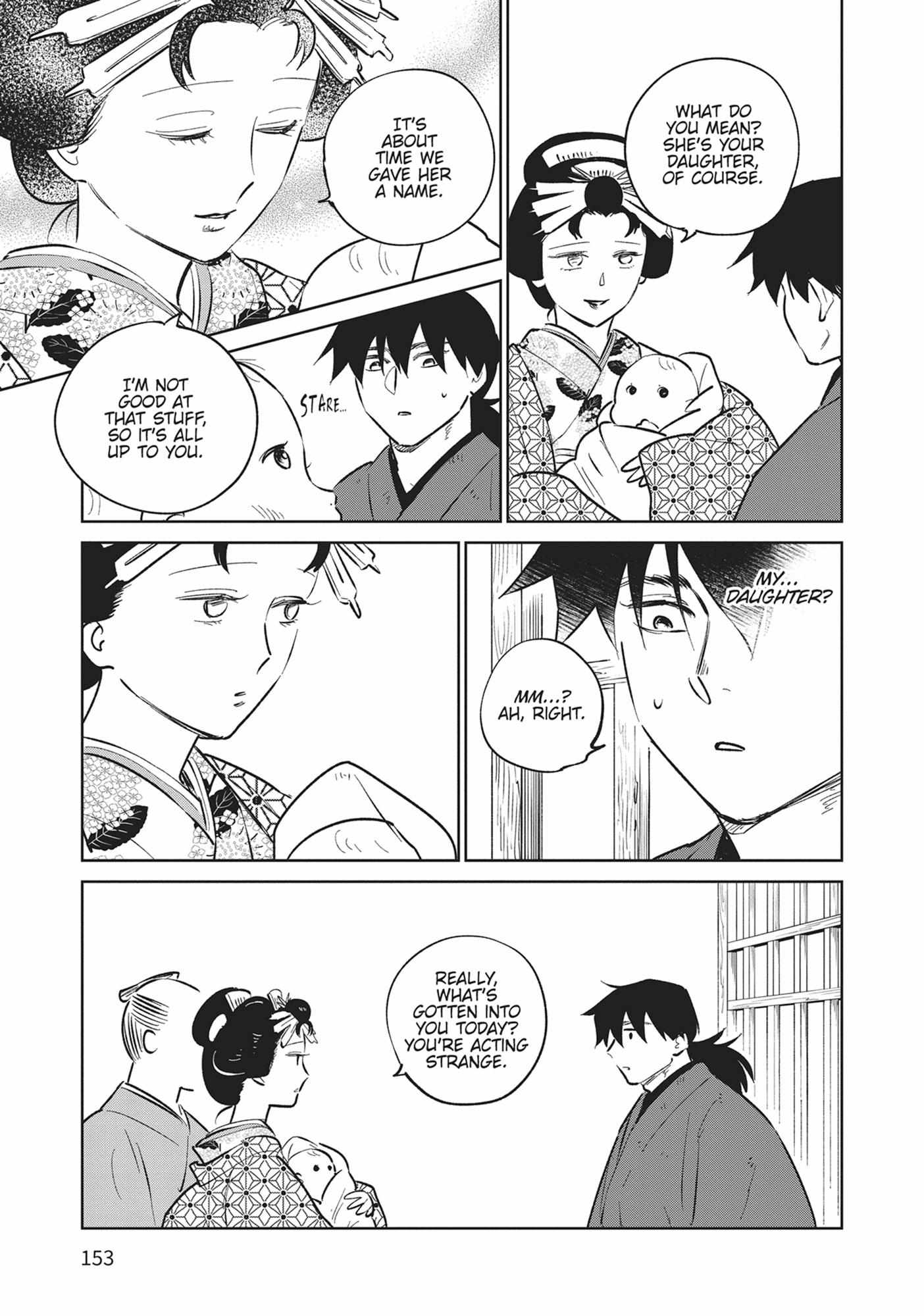 Kijin Gentoushou Chapter 39 page 23 - 