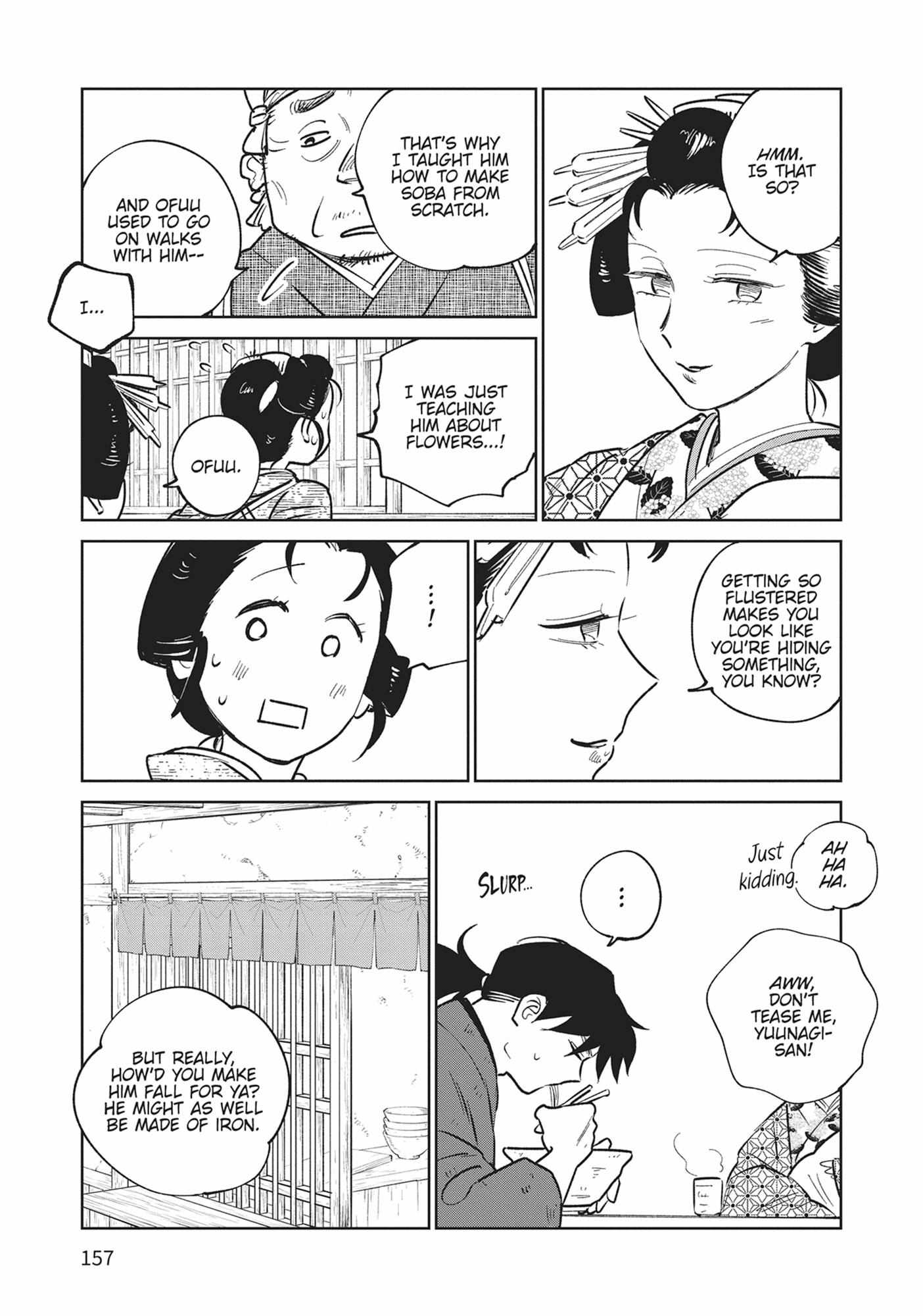 Kijin Gentoushou Chapter 39 page 27 - 