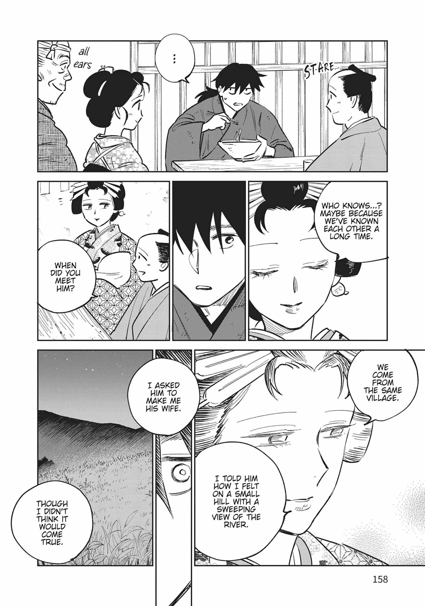 Kijin Gentoushou Chapter 39 page 28 - 