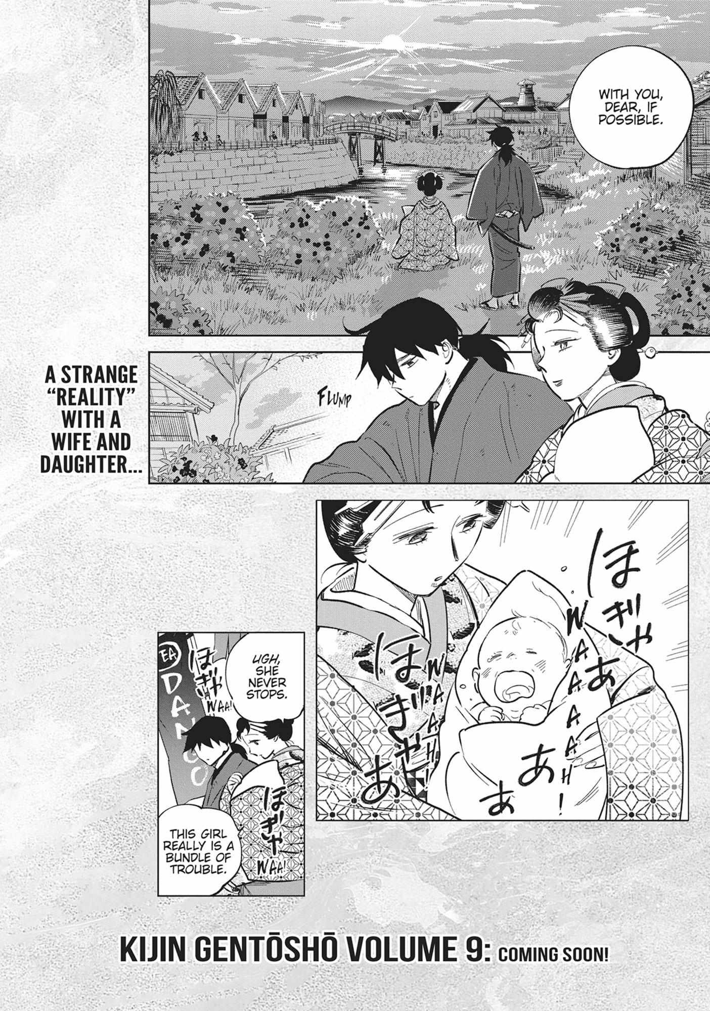 Kijin Gentoushou Chapter 39 page 34 - 