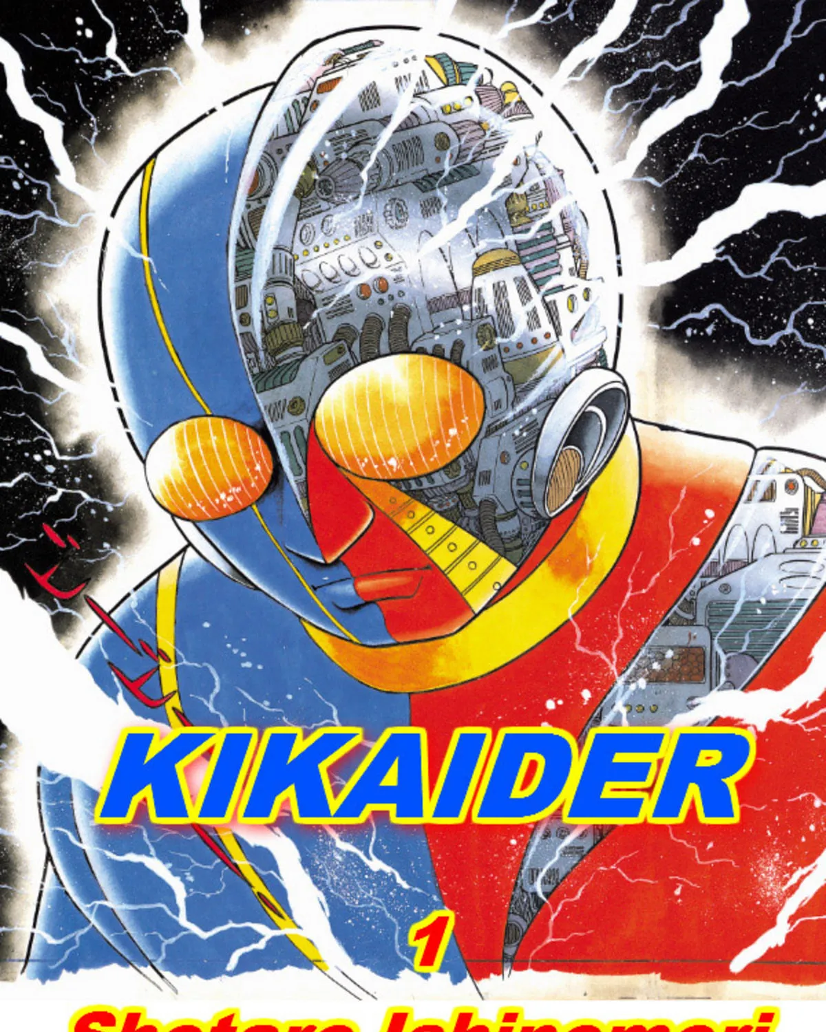 Kikaider Chapter 1 page 1 - 