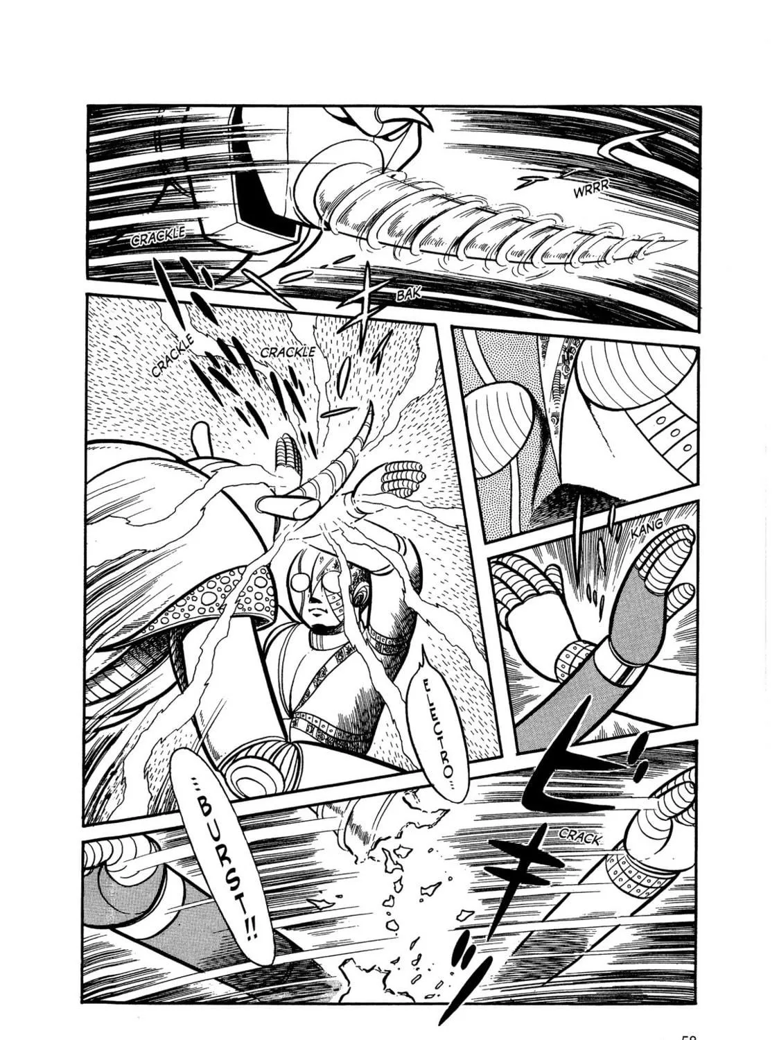 Kikaider Chapter 1 page 104 - 