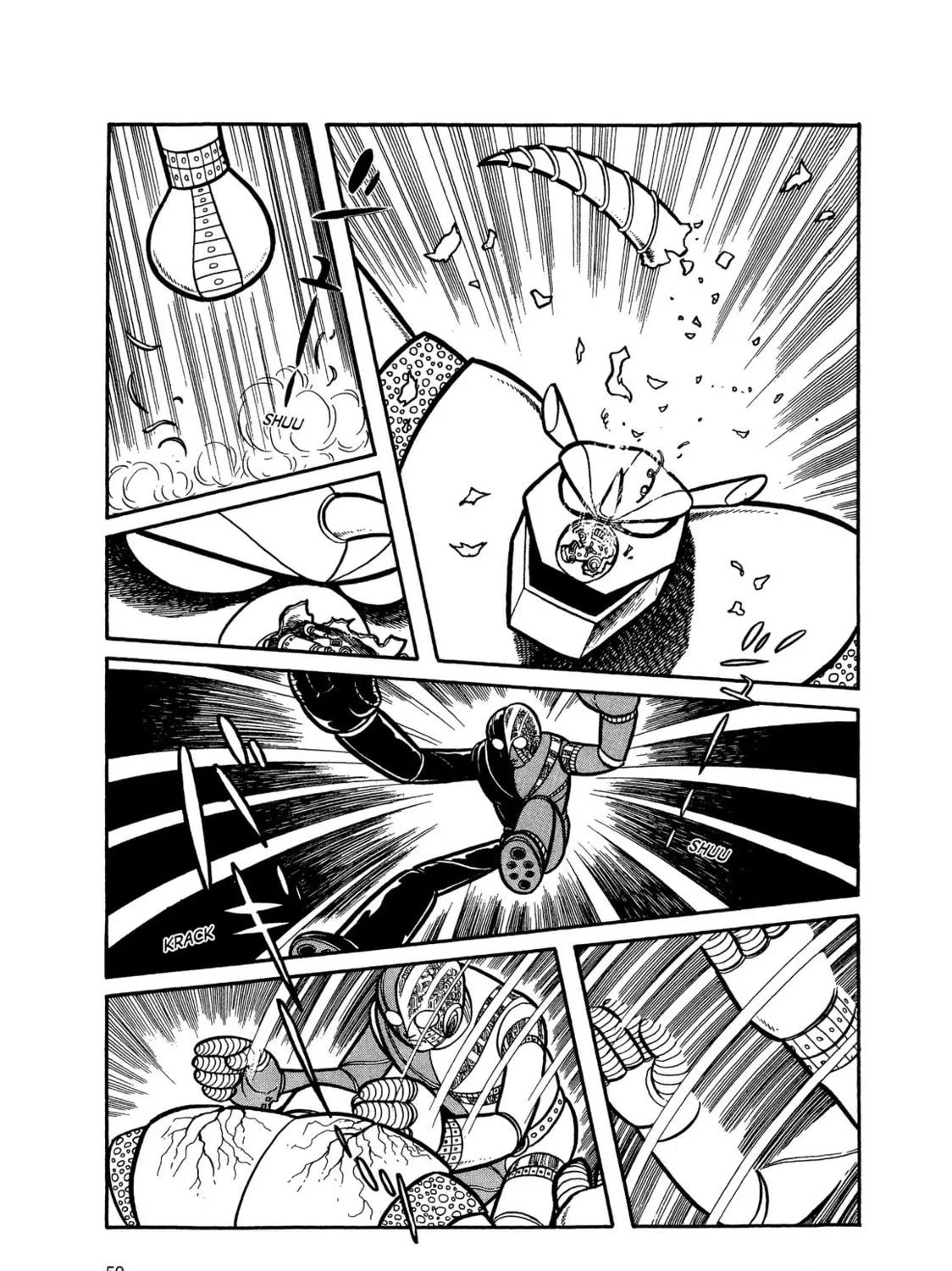 Kikaider Chapter 1 page 106 - 