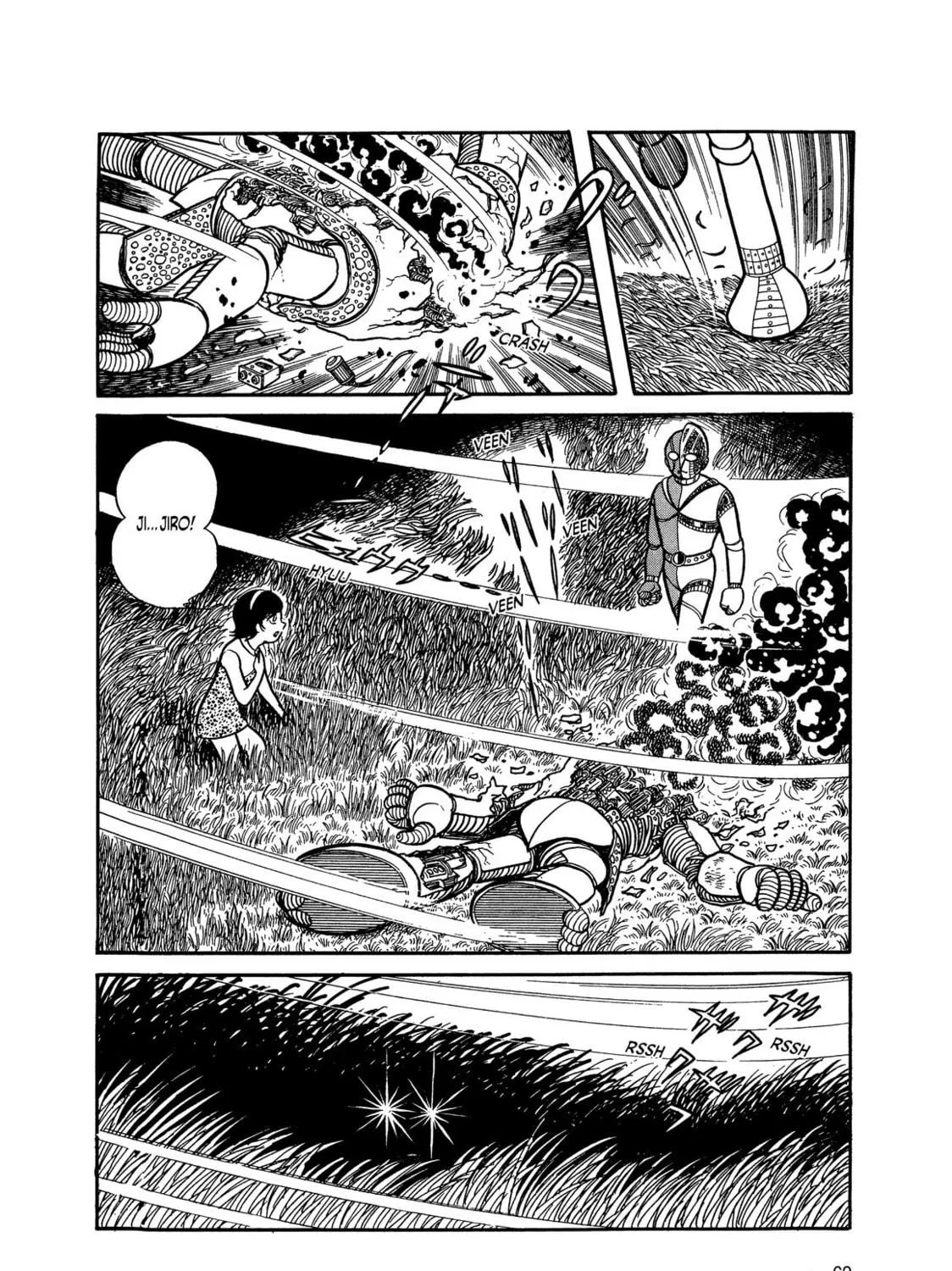 Kikaider Chapter 1 page 109 - 