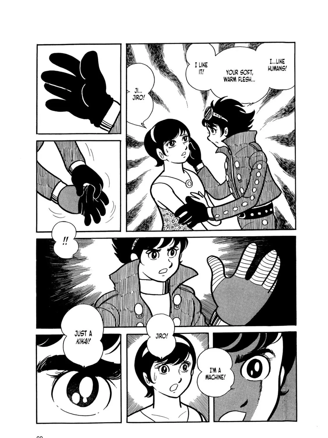 Kikaider Chapter 1 page 123 - 
