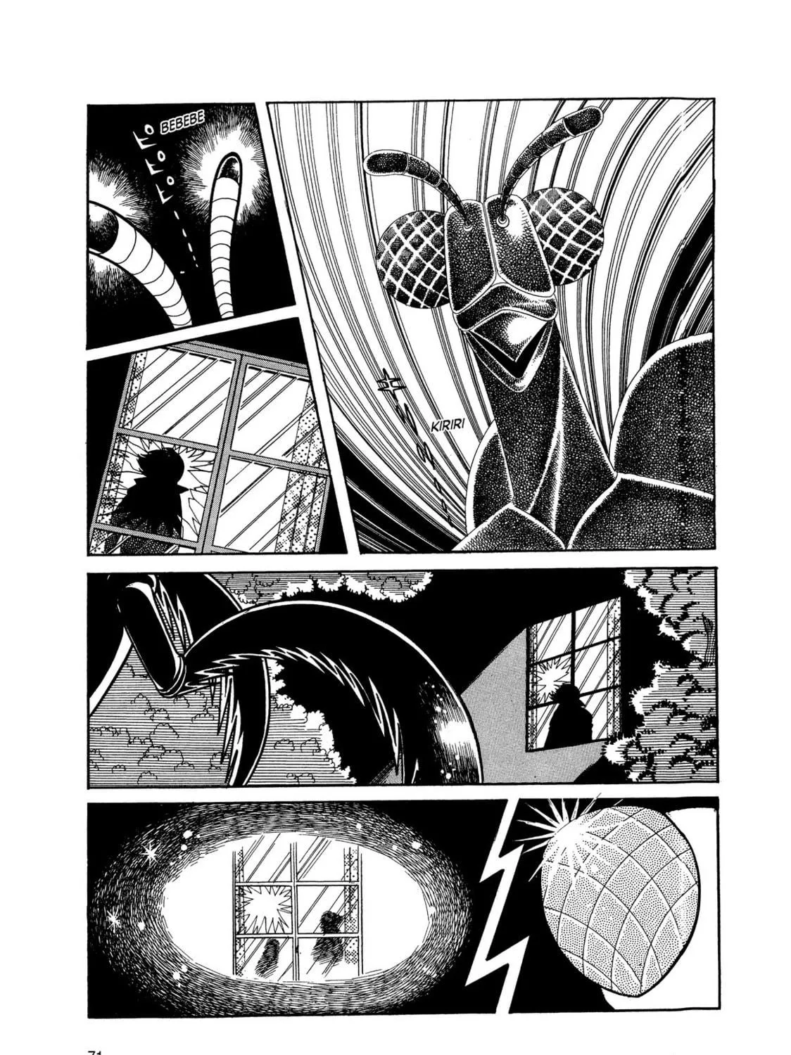 Kikaider Chapter 1 page 127 - 