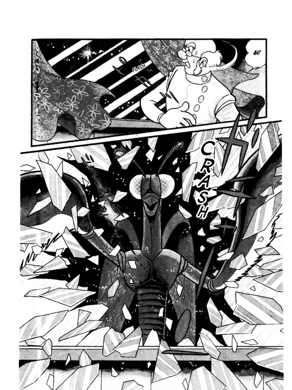 Kikaider Chapter 1 page 14 - 