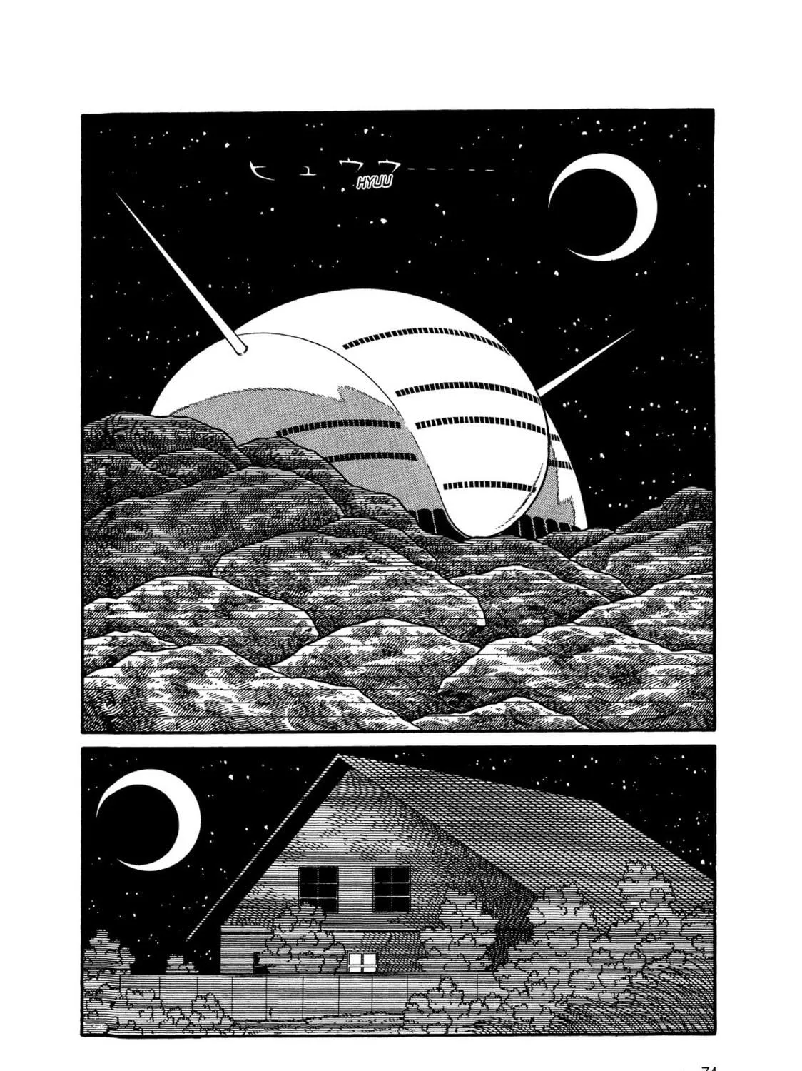 Kikaider Chapter 1 page 133 - 