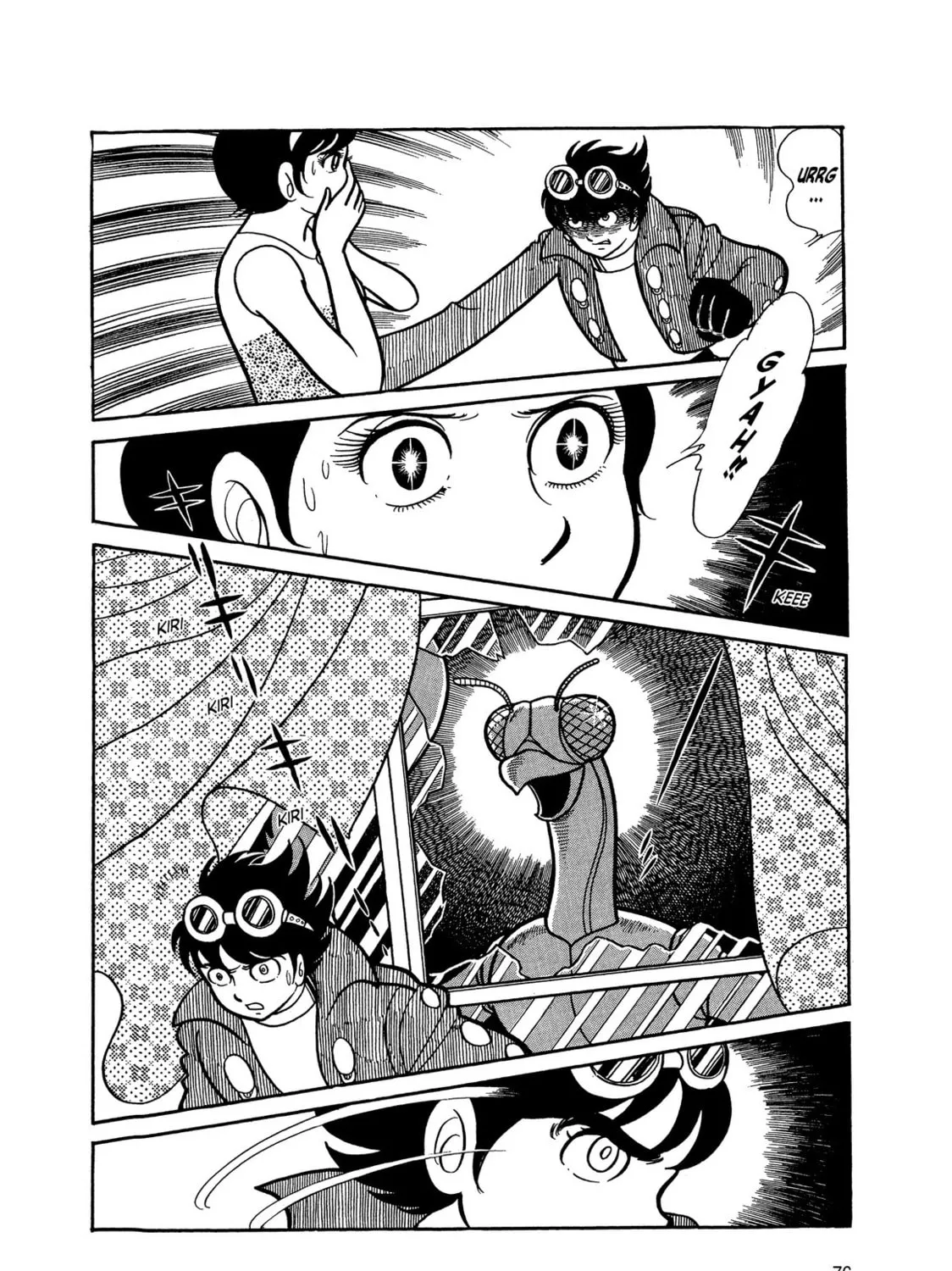 Kikaider Chapter 1 page 137 - 