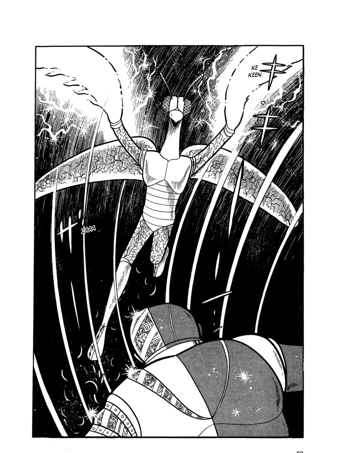 Kikaider Chapter 1 page 142 - 
