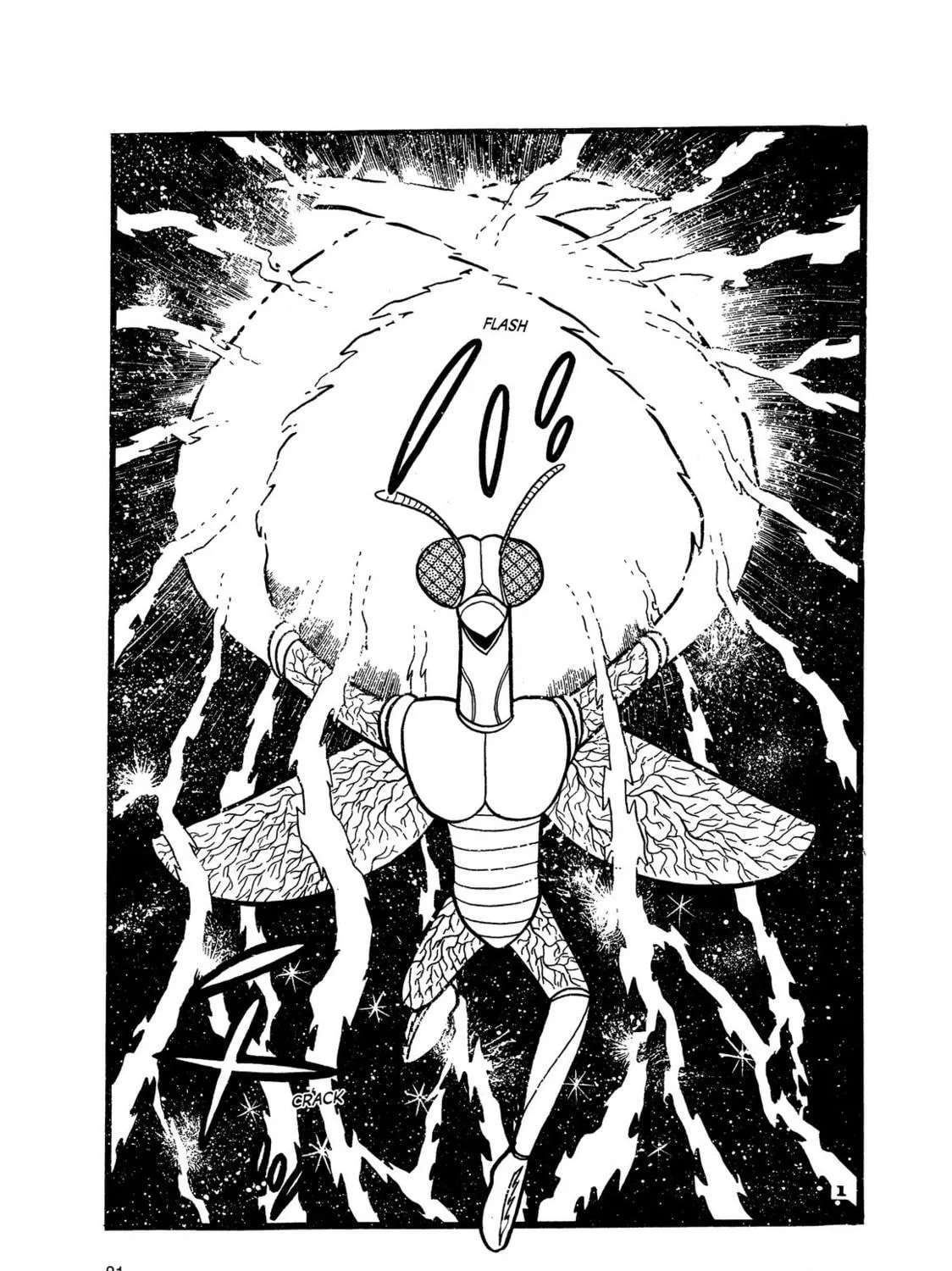Kikaider Chapter 1 page 144 - 