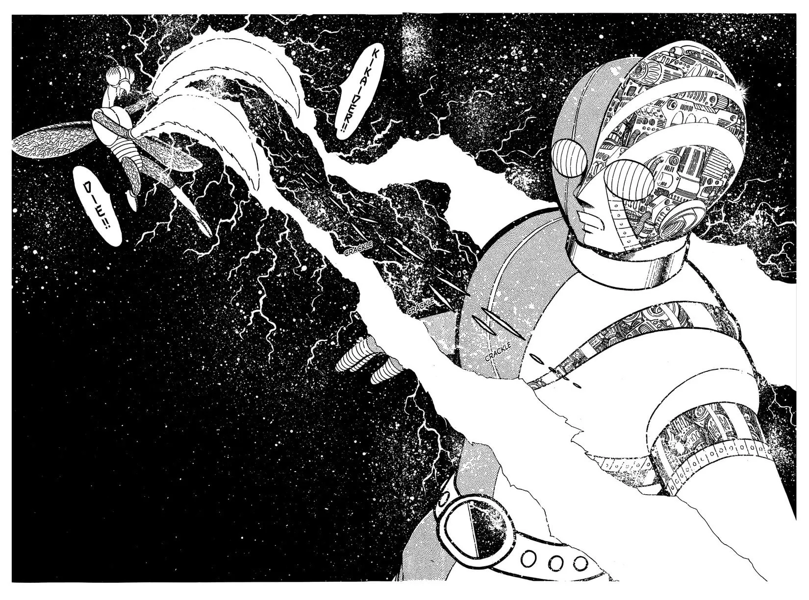 Kikaider Chapter 1 page 146 - 