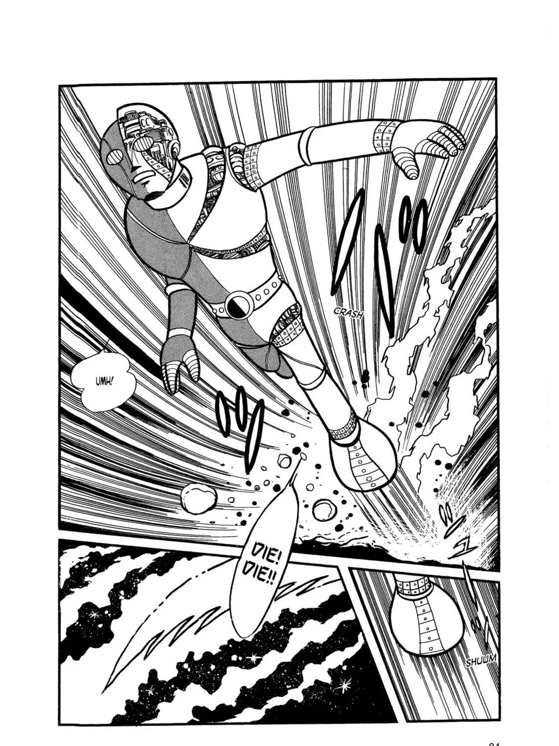 Kikaider Chapter 1 page 147 - 