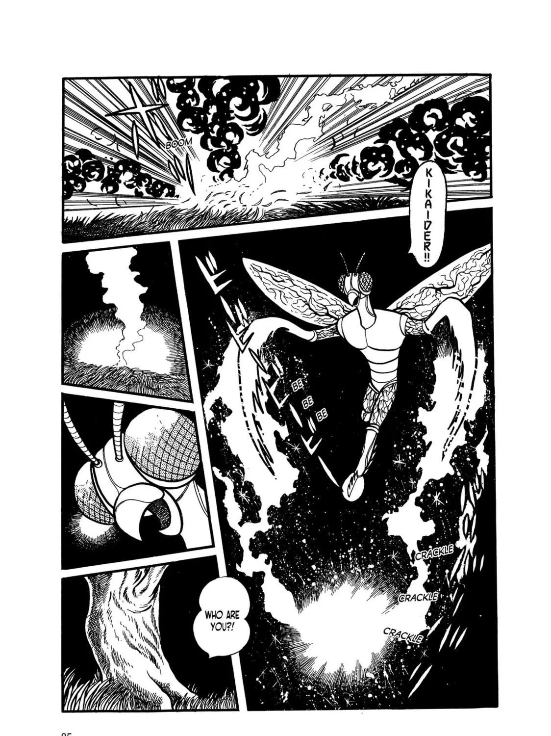 Kikaider Chapter 1 page 149 - 