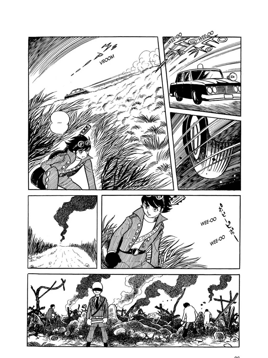Kikaider Chapter 1 page 43 - 