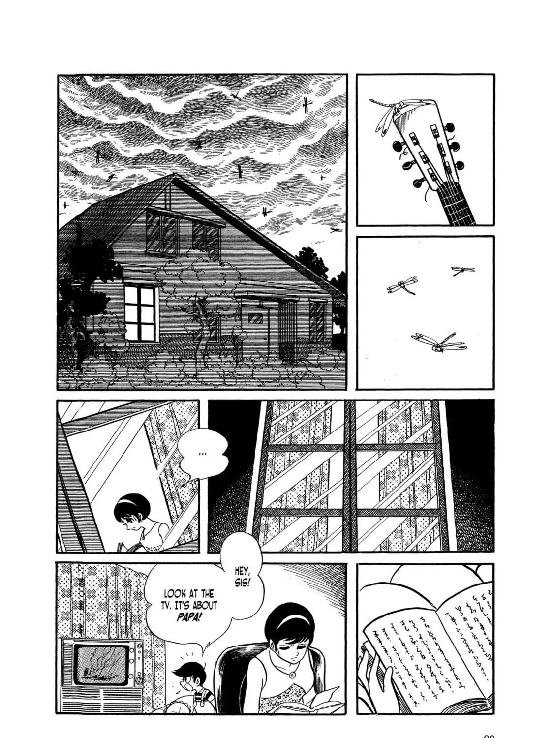 Kikaider Chapter 1 page 47 - 