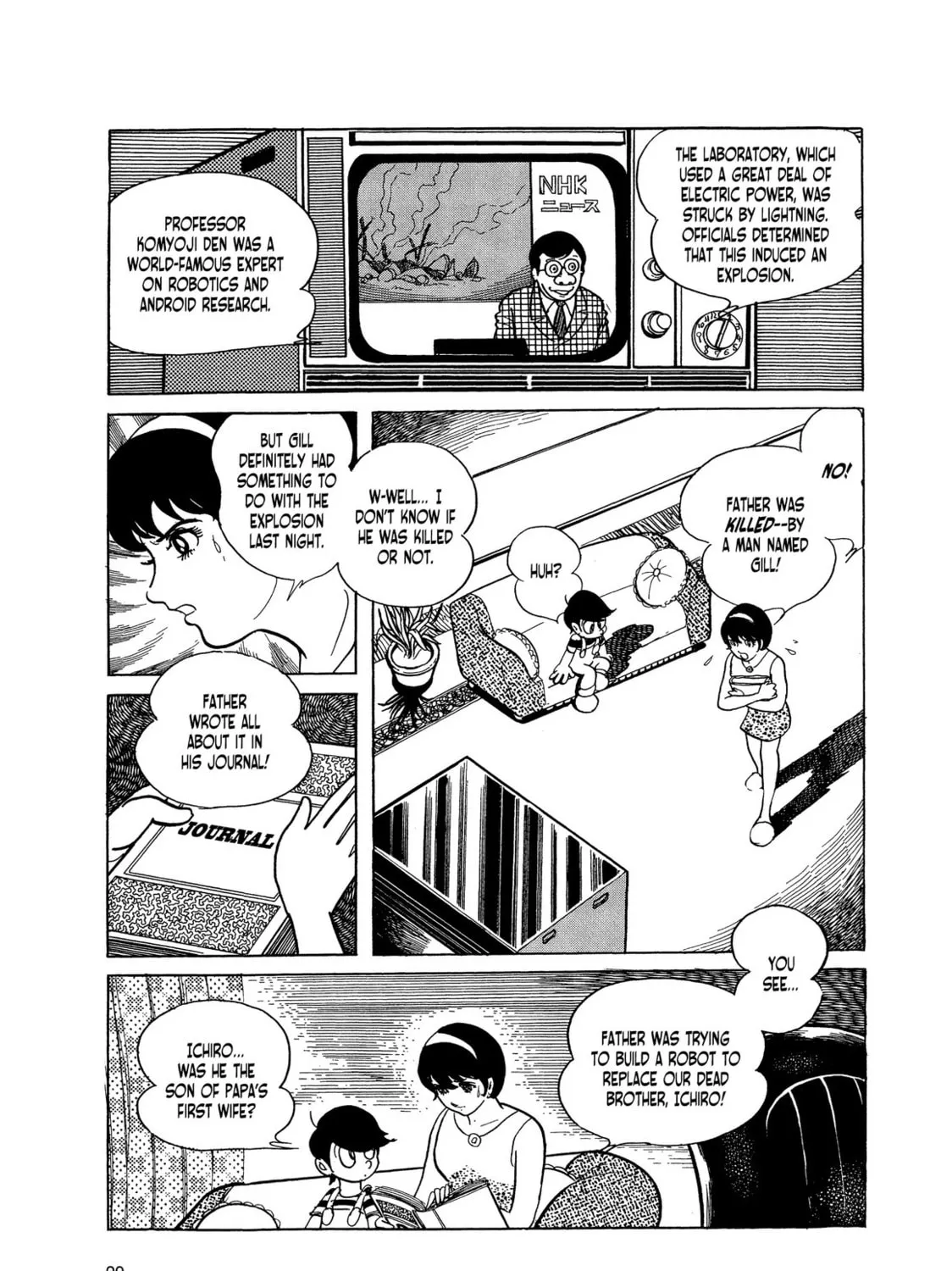 Kikaider Chapter 1 page 49 - 