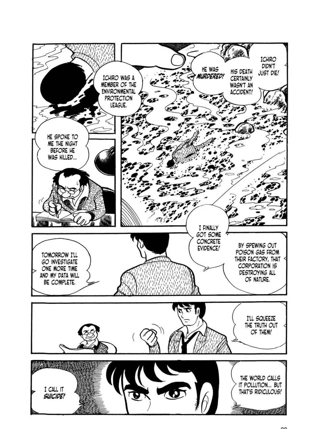 Kikaider Chapter 1 page 51 - 