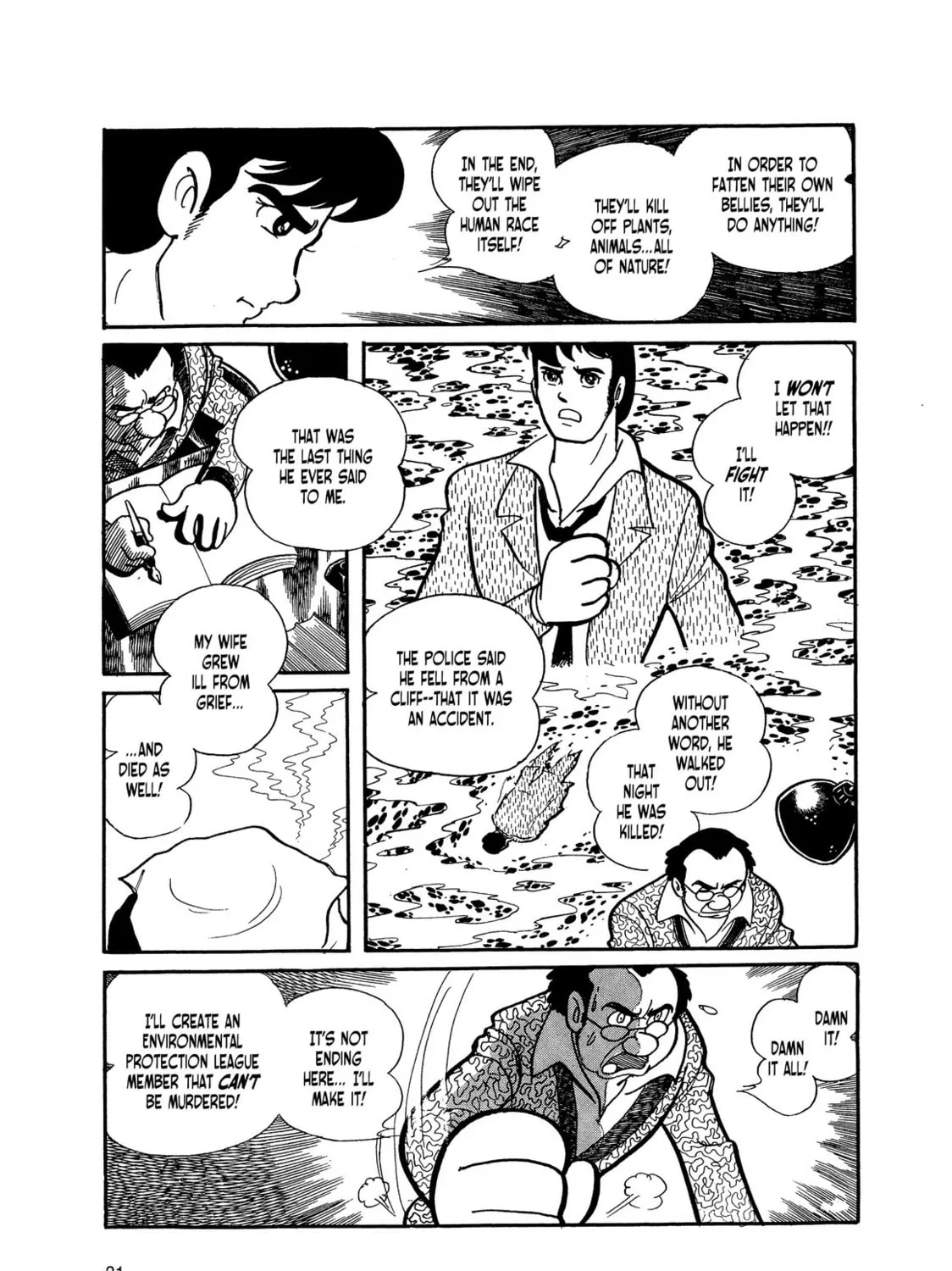 Kikaider Chapter 1 page 53 - 