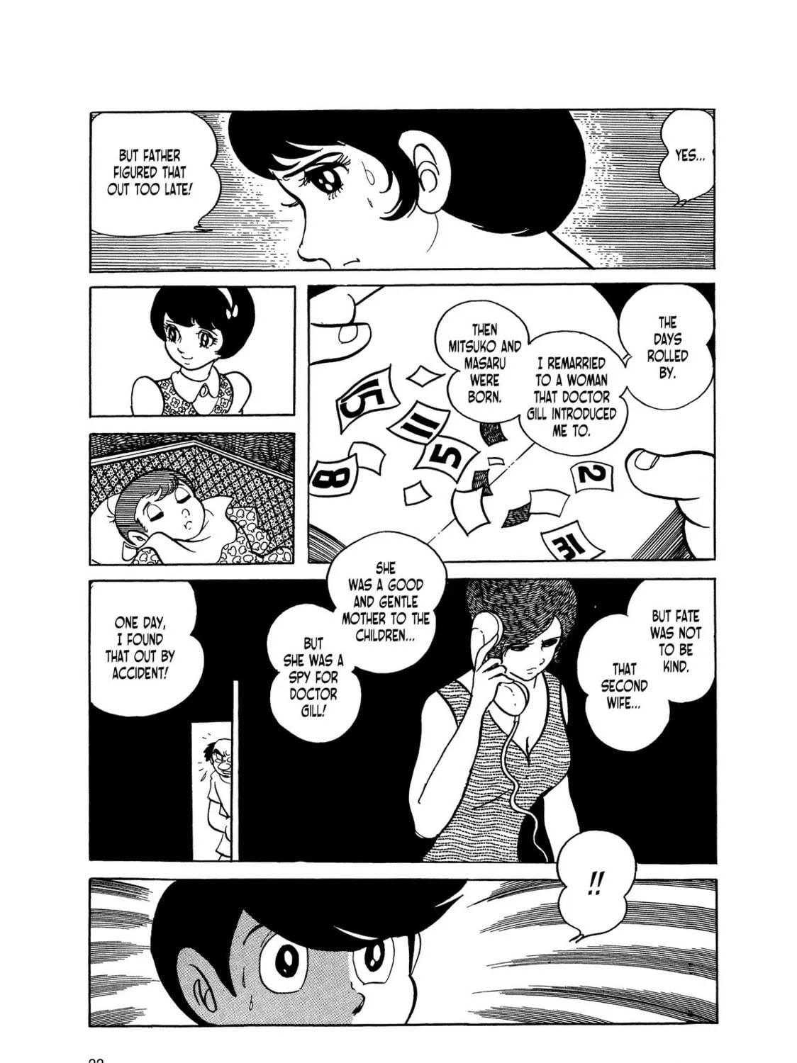 Kikaider Chapter 1 page 57 - 