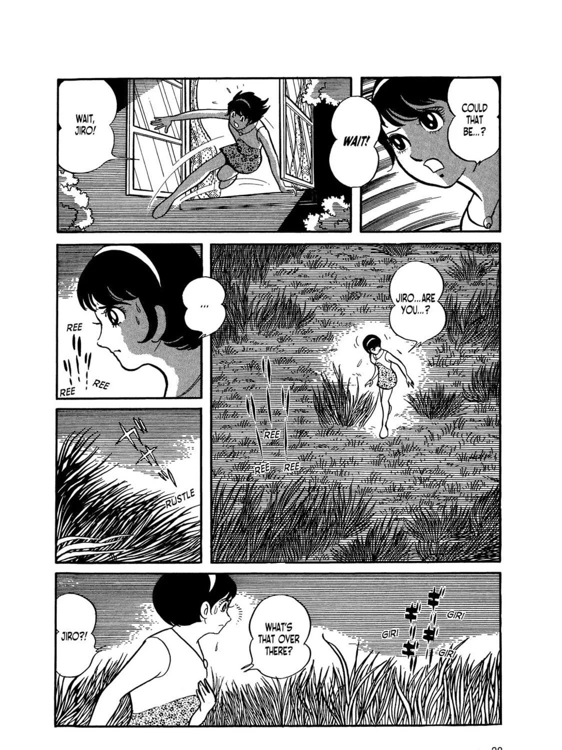Kikaider Chapter 1 page 67 - 