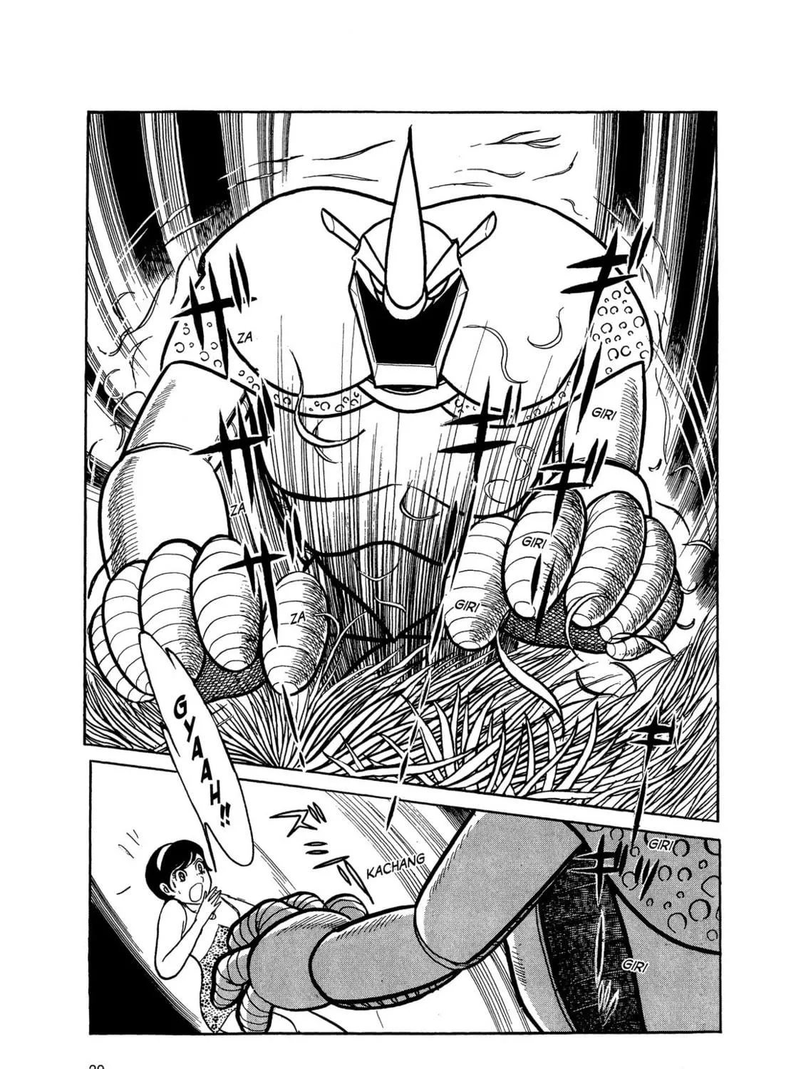 Kikaider Chapter 1 page 69 - 