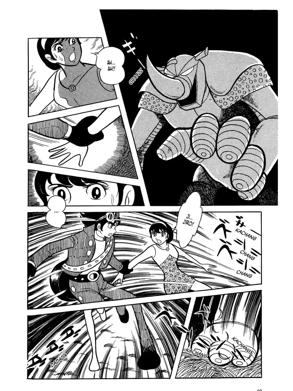 Kikaider Chapter 1 page 71 - 
