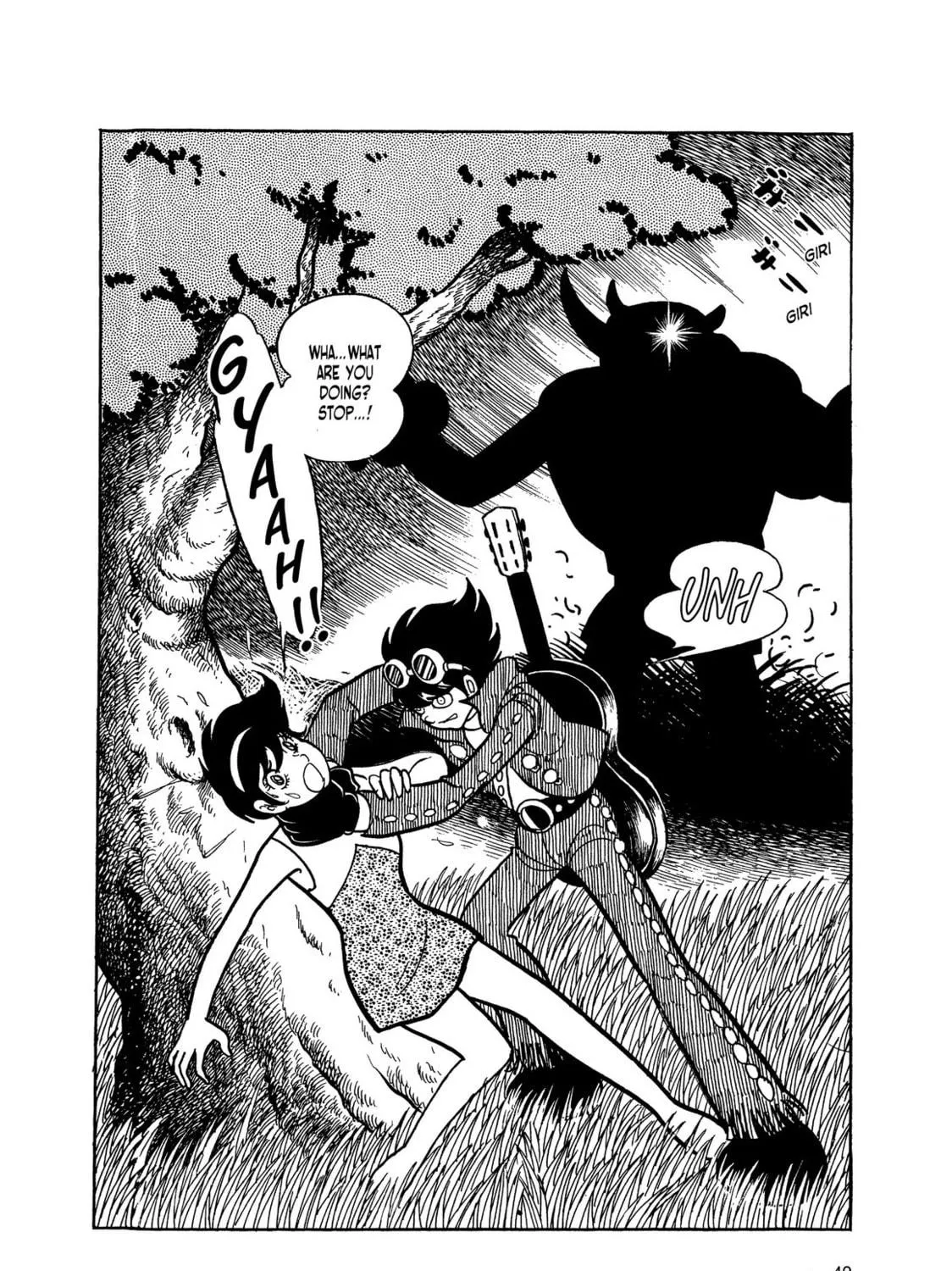 Kikaider Chapter 1 page 75 - 