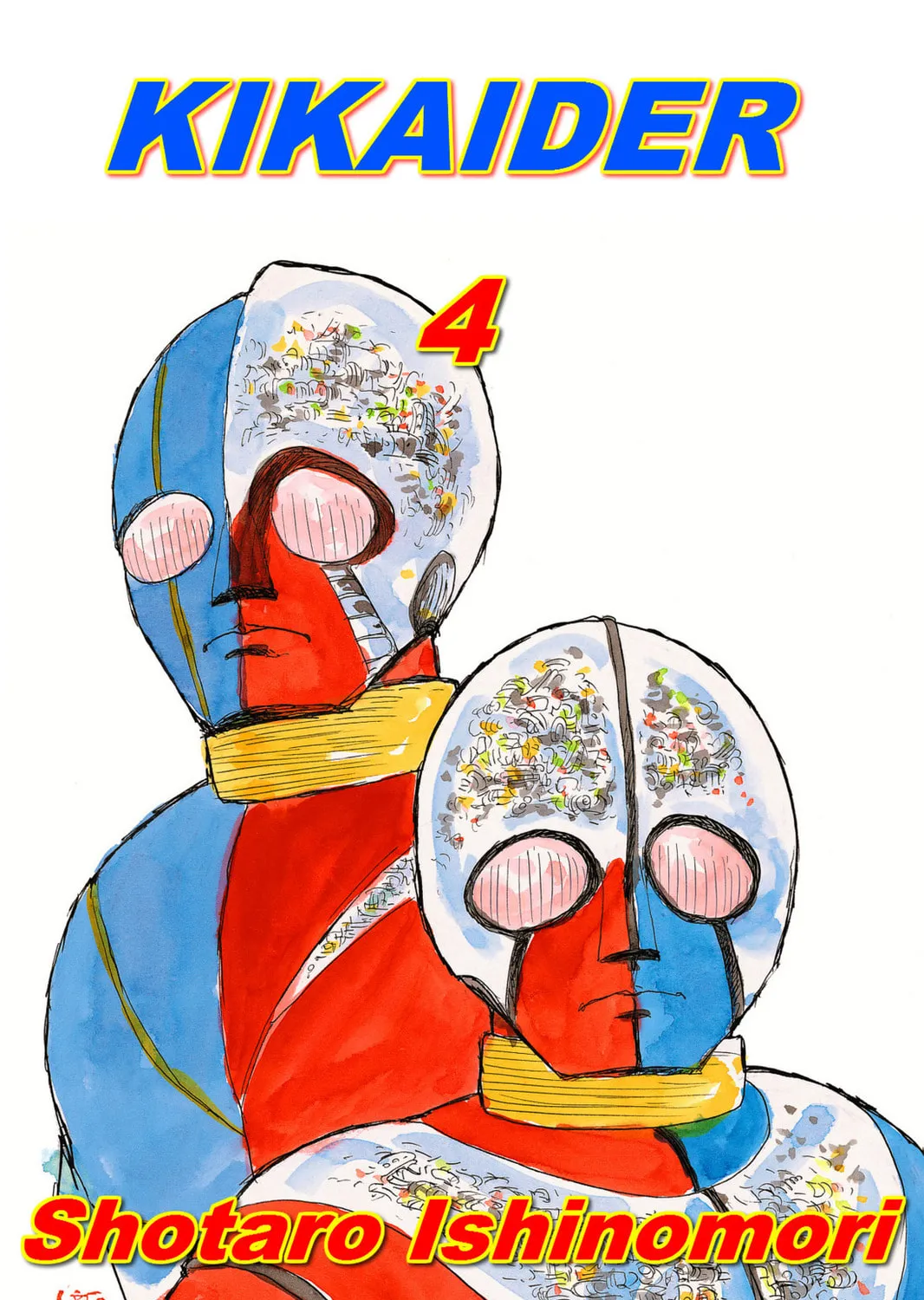 Kikaider Chapter 10 page 1 - 