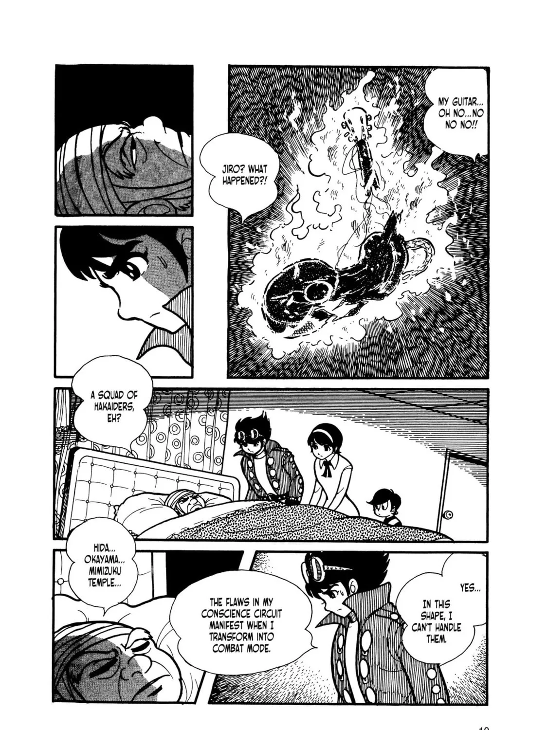Kikaider Chapter 10 page 15 - 