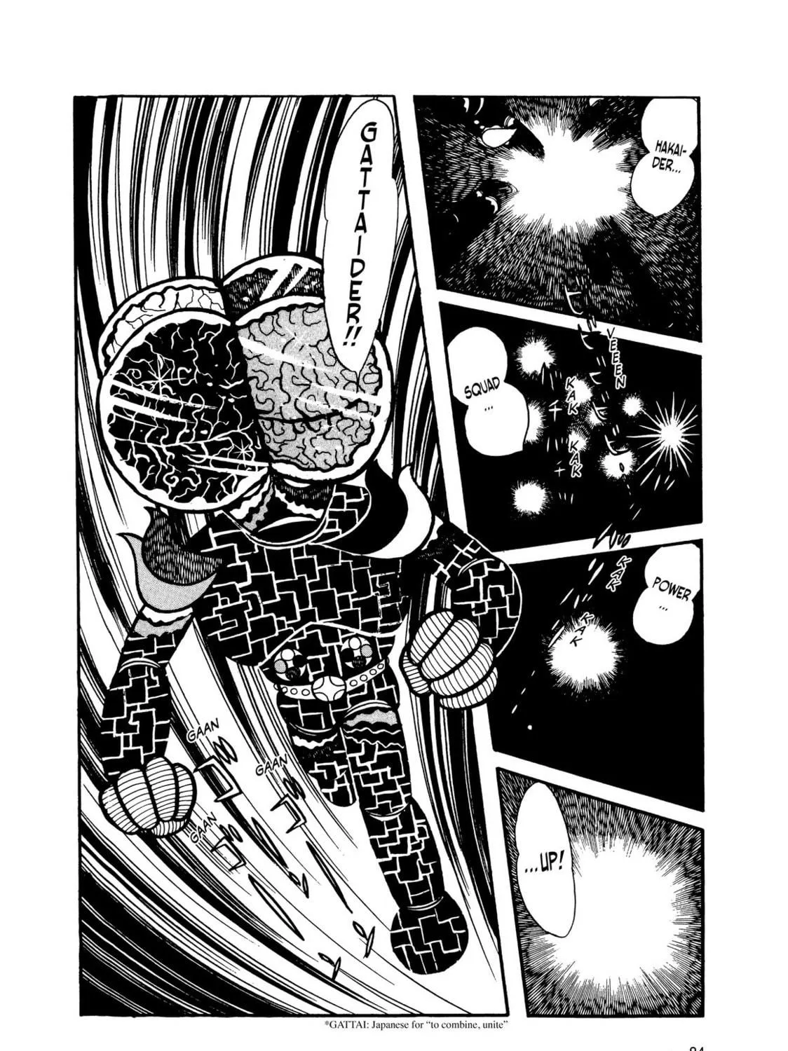 Kikaider Chapter 10 page 142 - 