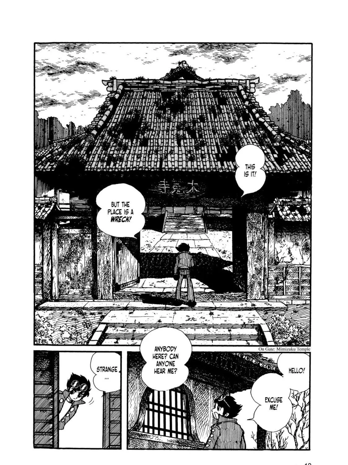 Kikaider Chapter 10 page 19 - 