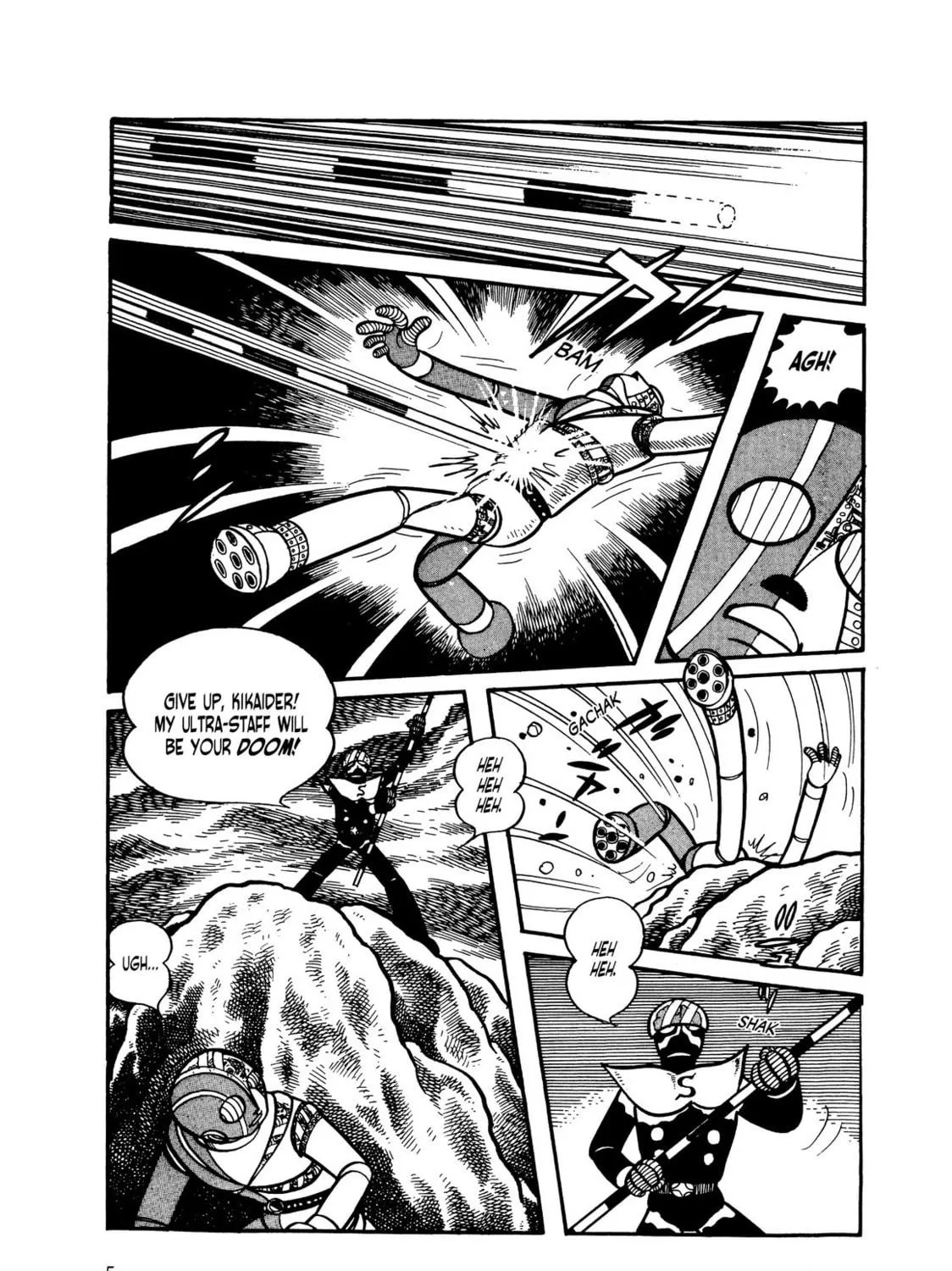 Kikaider Chapter 10 page 5 - 