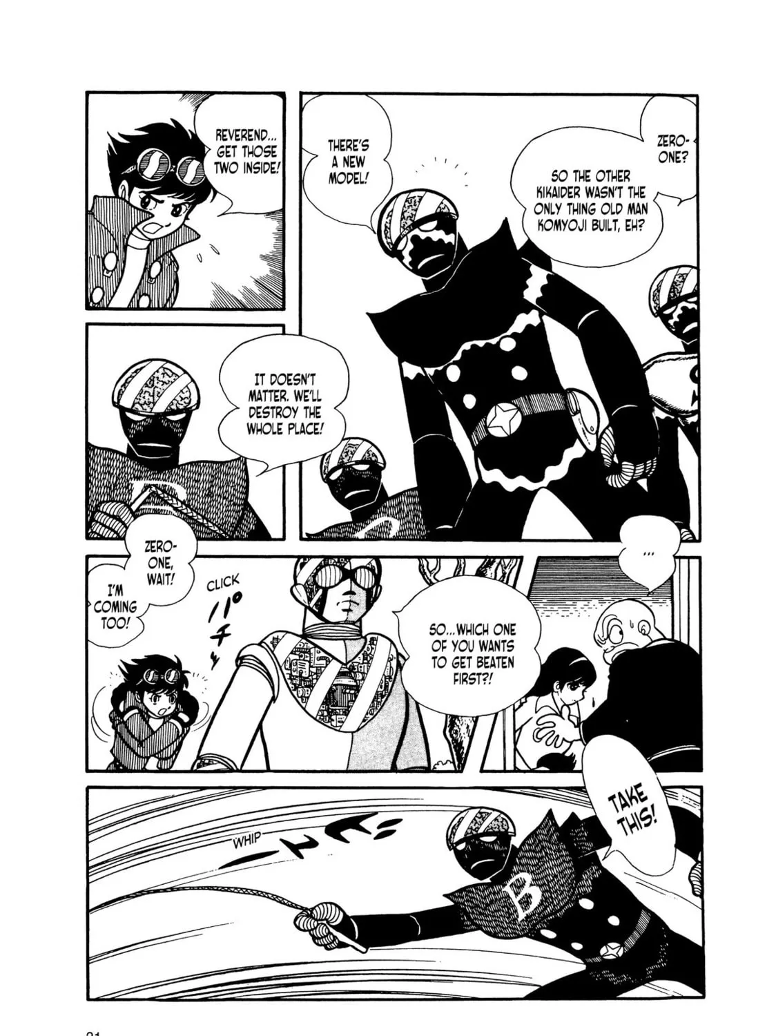 Kikaider Chapter 10 page 54 - 