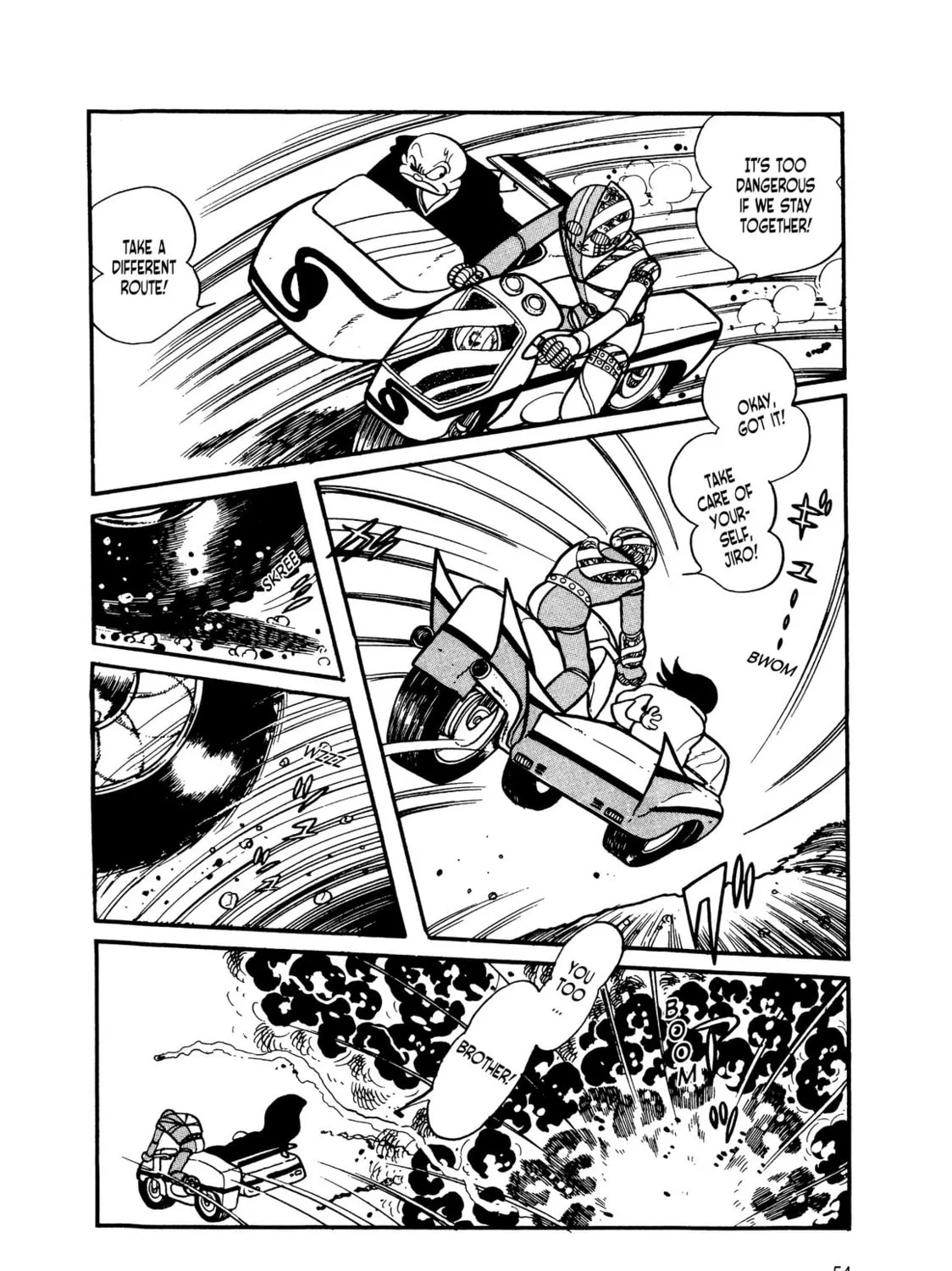Kikaider Chapter 10 page 94 - 