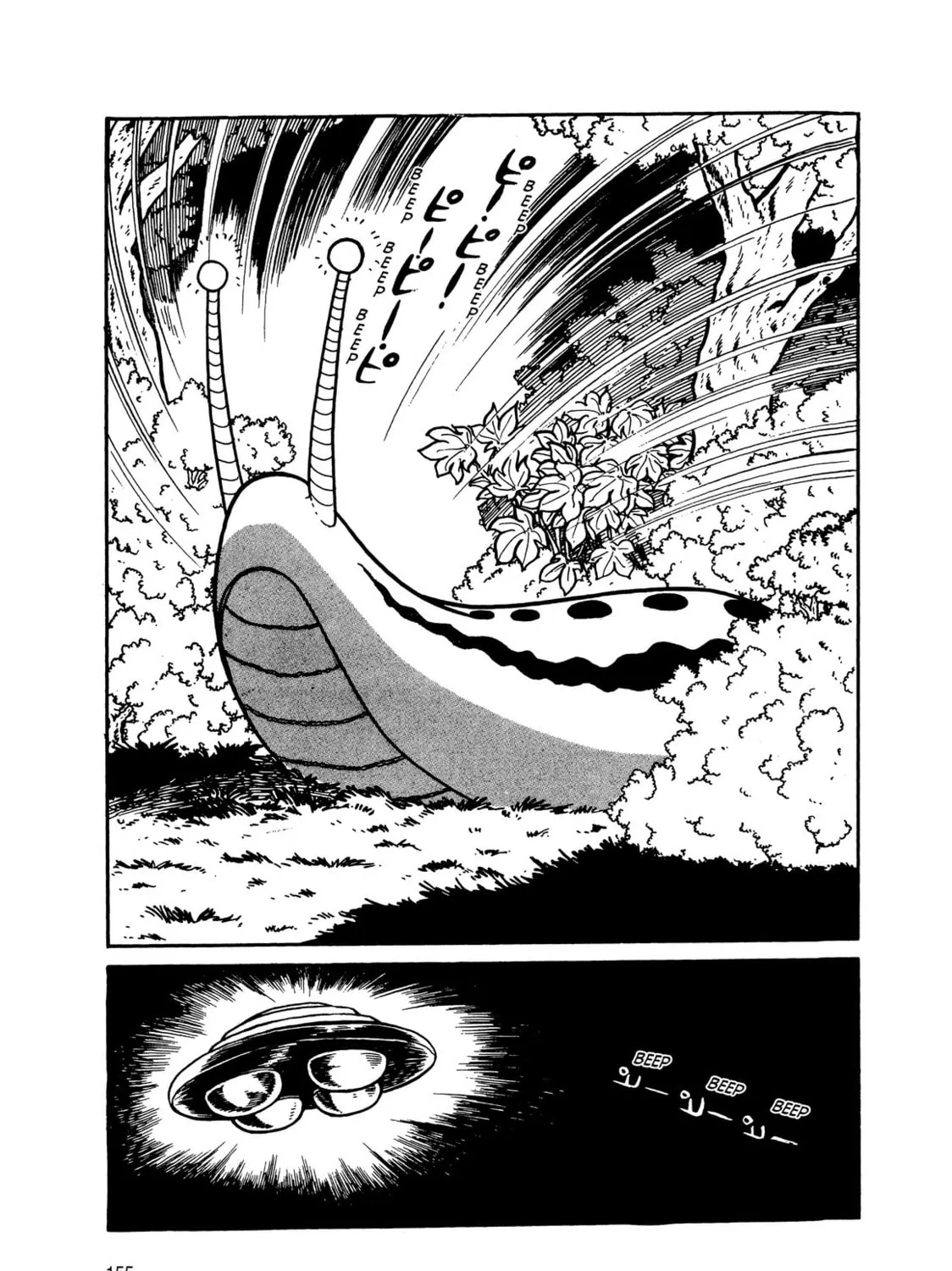 Kikaider Chapter 11 page 122 - 