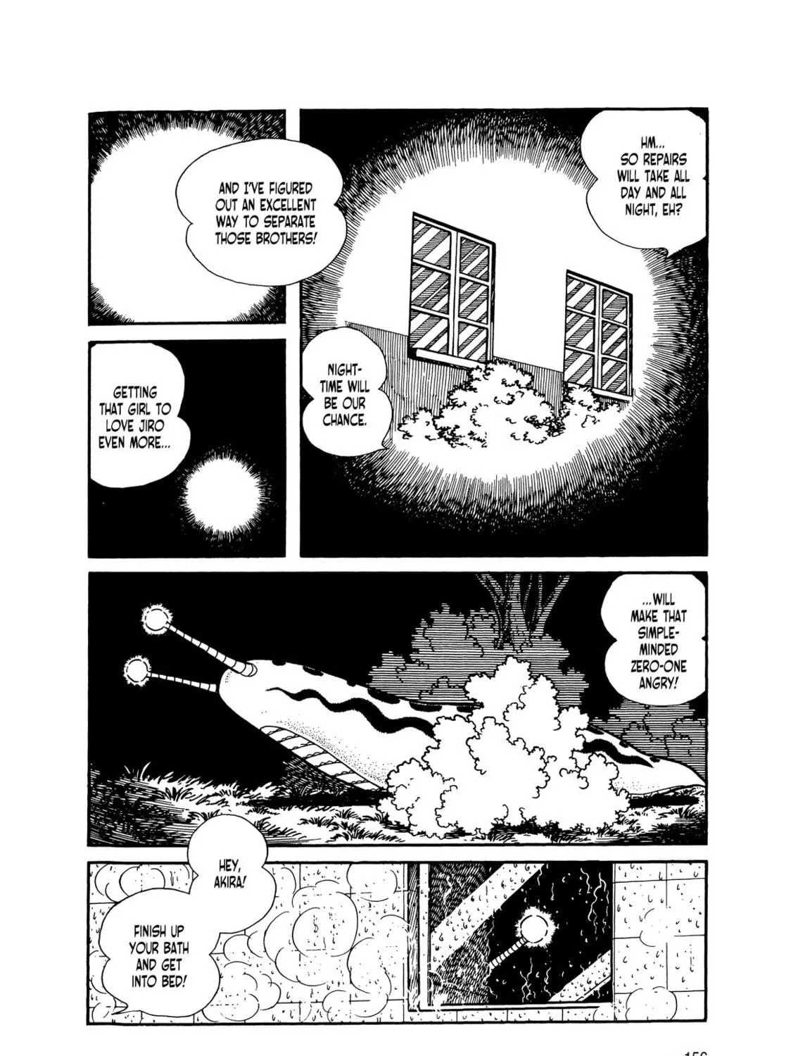Kikaider Chapter 11 page 124 - 